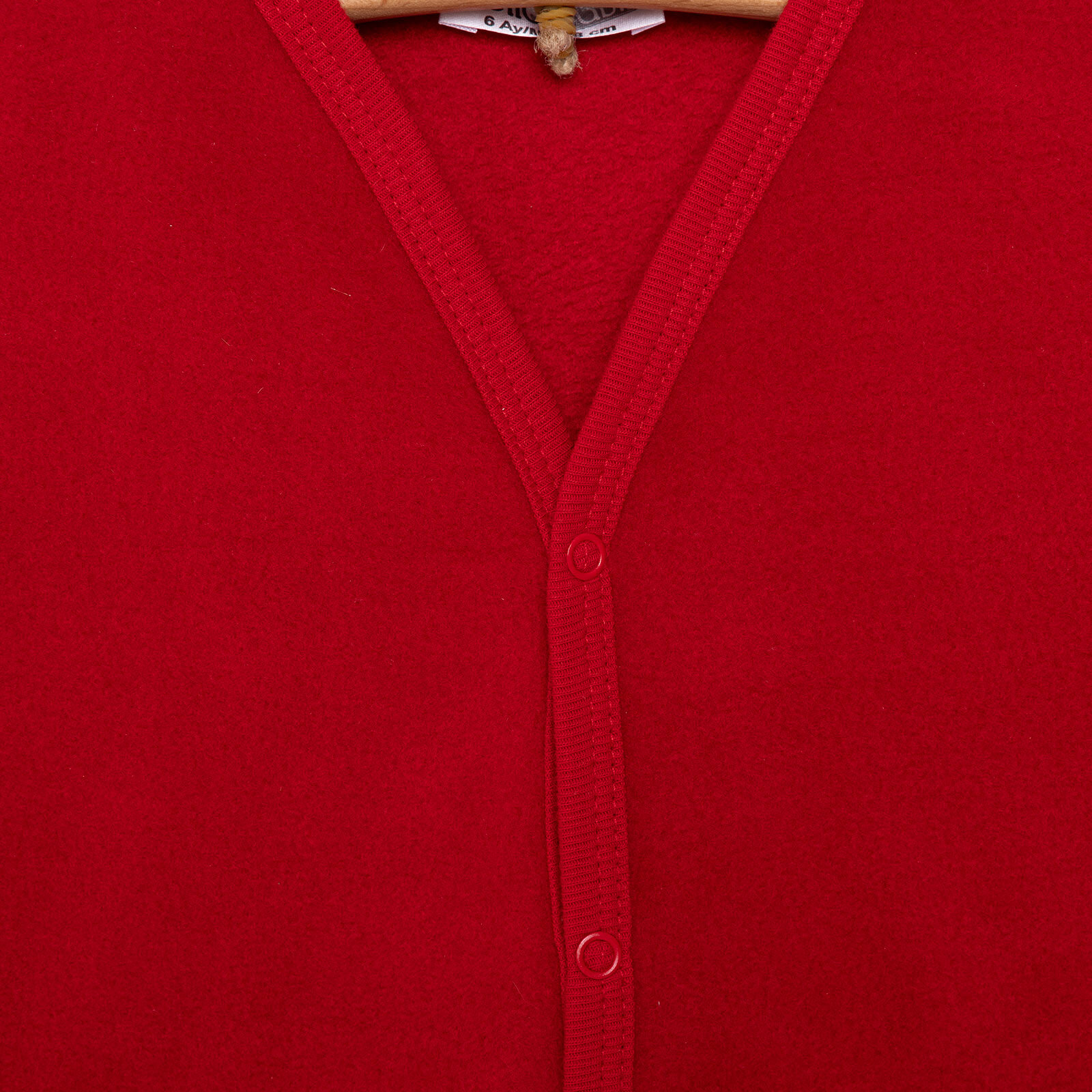 Basic Polar Yelek Kız Bebek