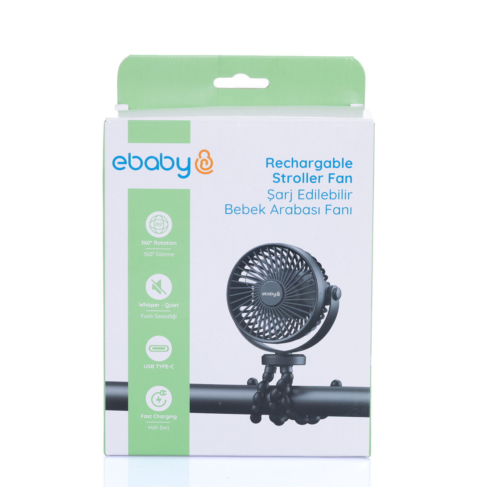 Bebek Arabası Fanı Bebek Arabası Fanı