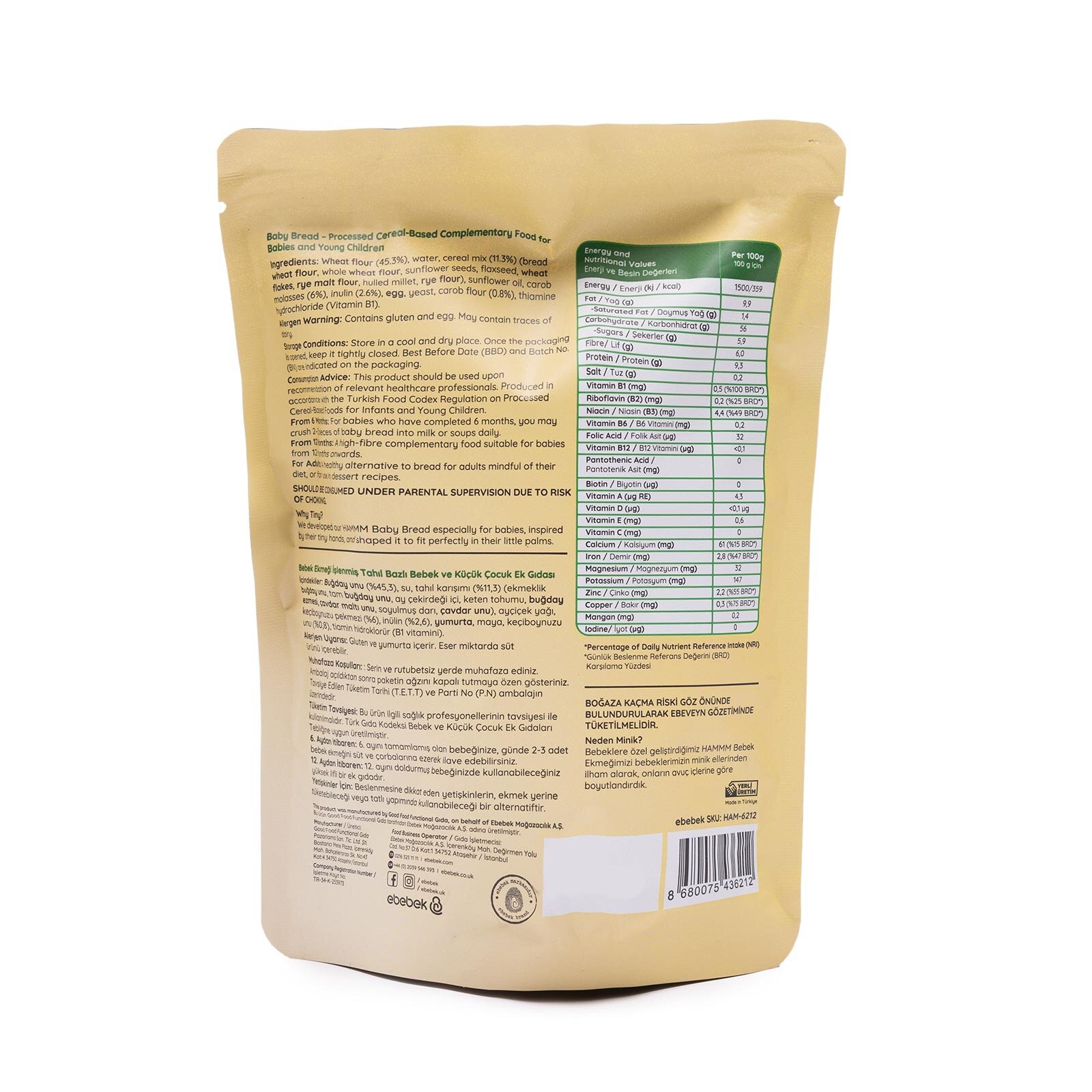 Bebek Ekmeği 100 gr Bebek Ekmeği 100 gr