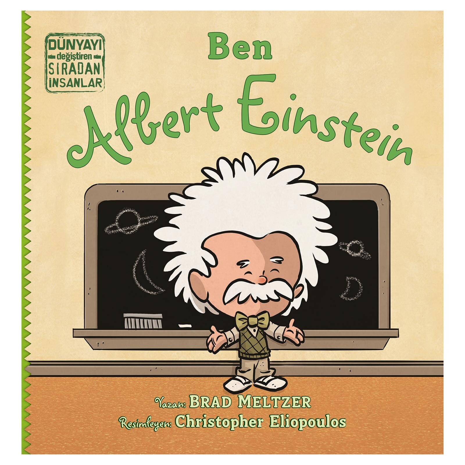 Ben Albert Einstein