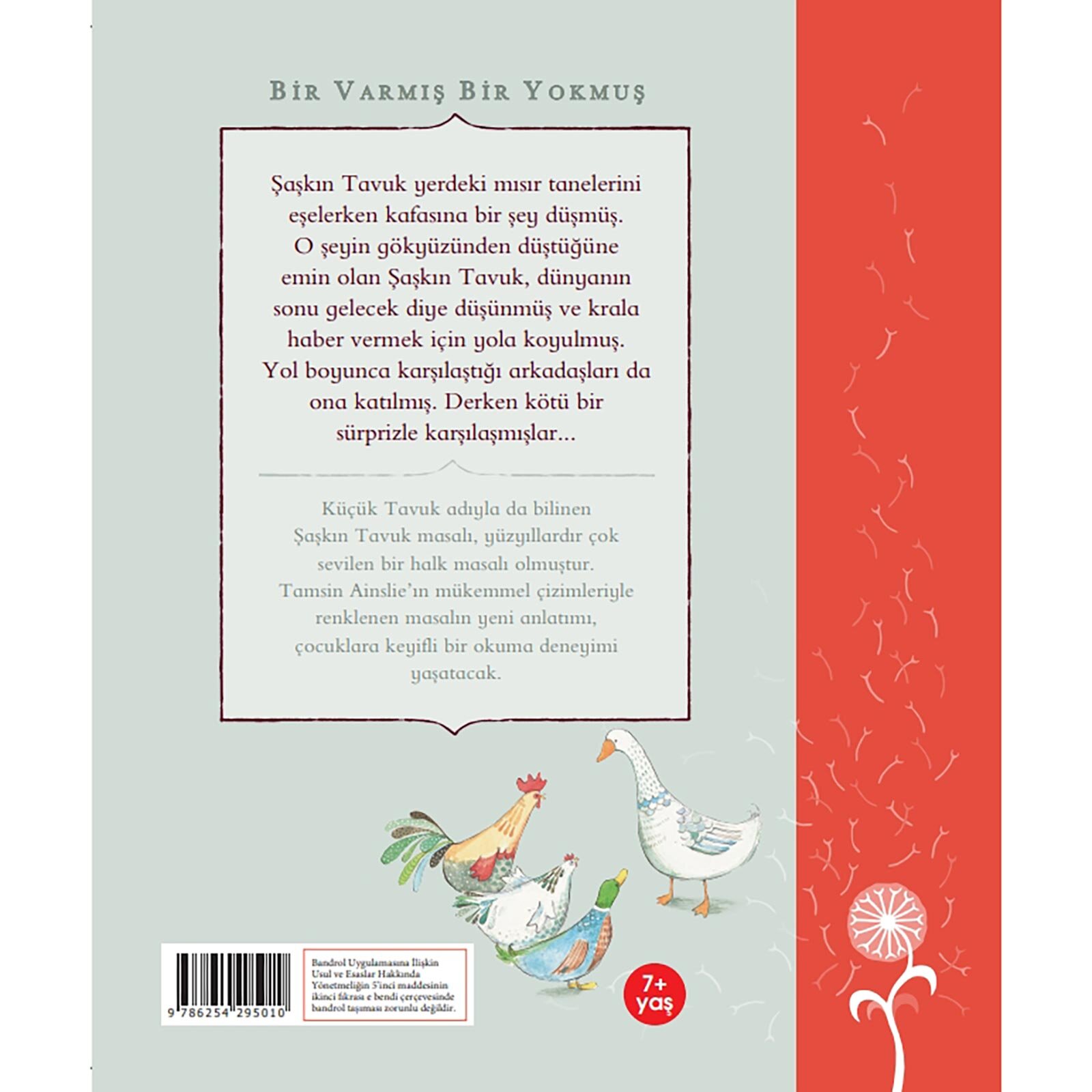 Bir Varmış Bir Yokmuş - Şaşkın Tavuk