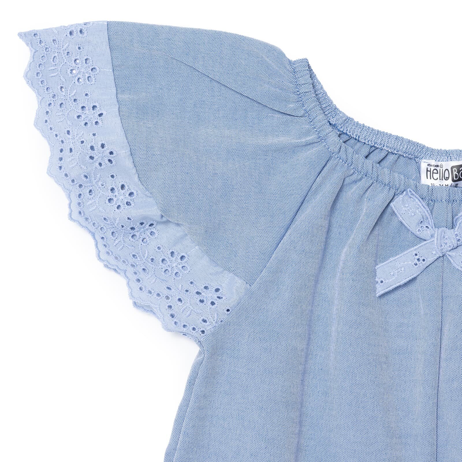 Bloom Breeze Kısa Tulum