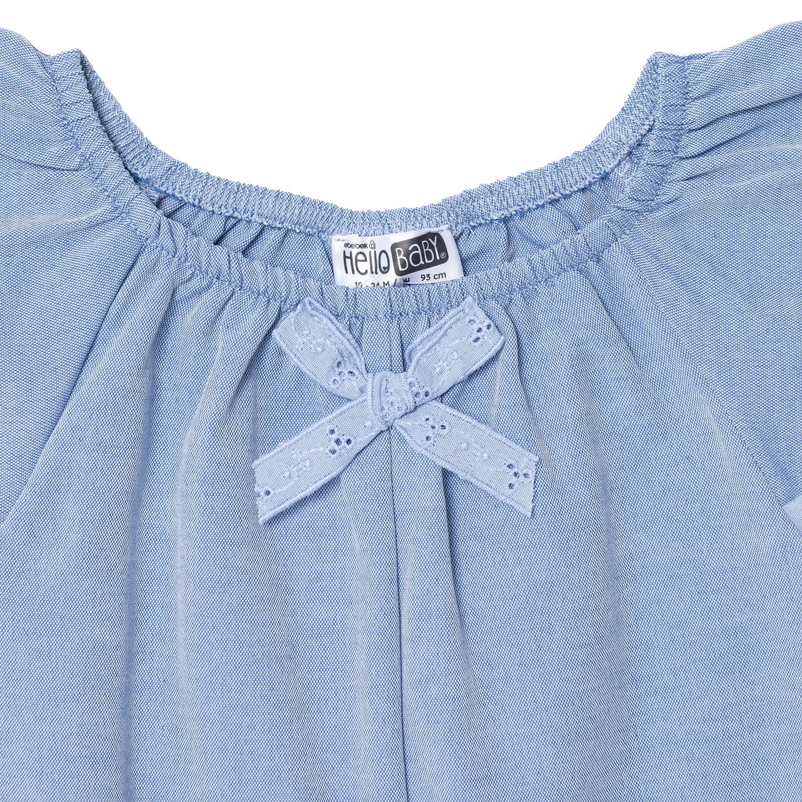 Bloom Breeze Kısa Tulum