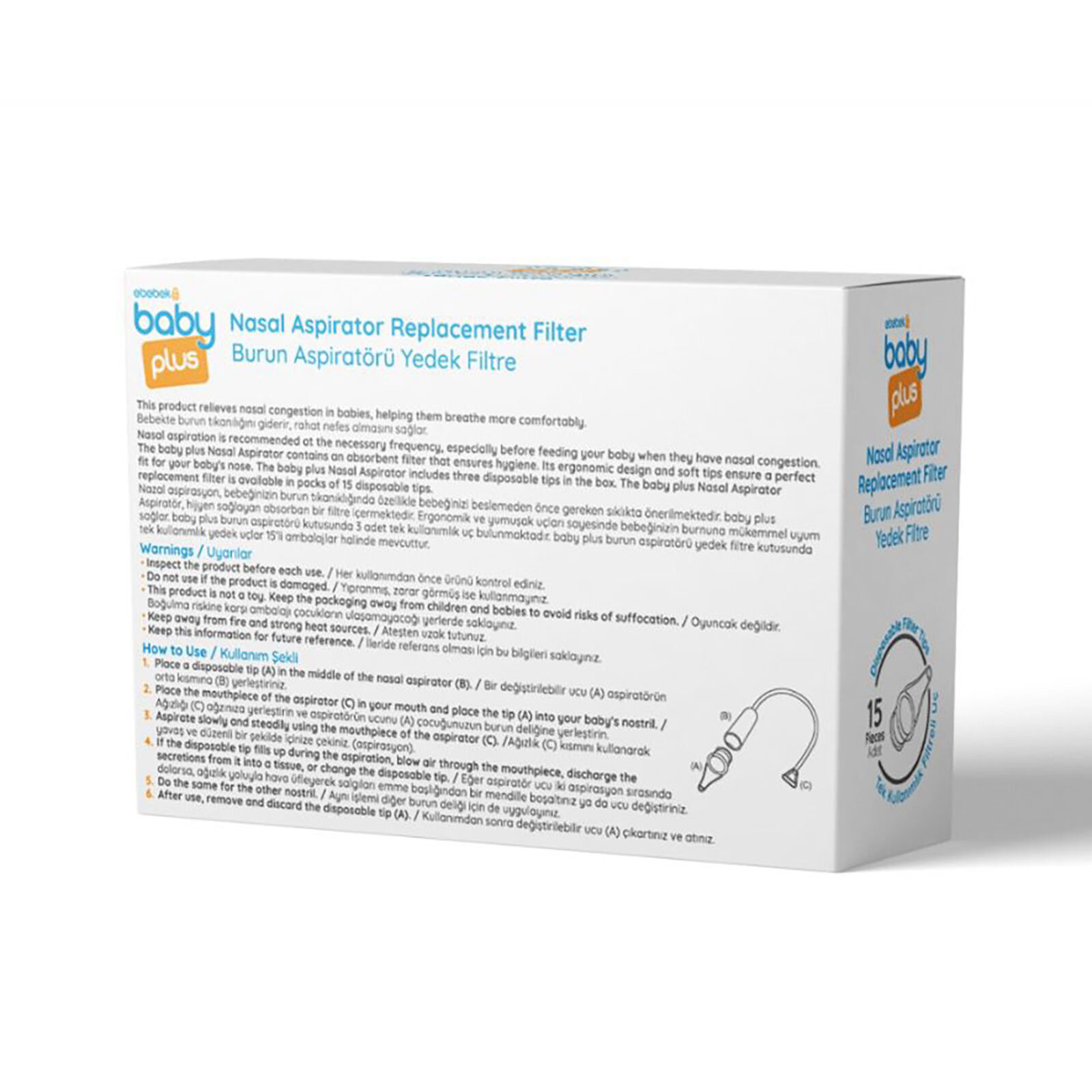 Burun Aspiratörü Yedek Filtre 15'lli Burun Aspiratörü Yedek Filtre 15'lli