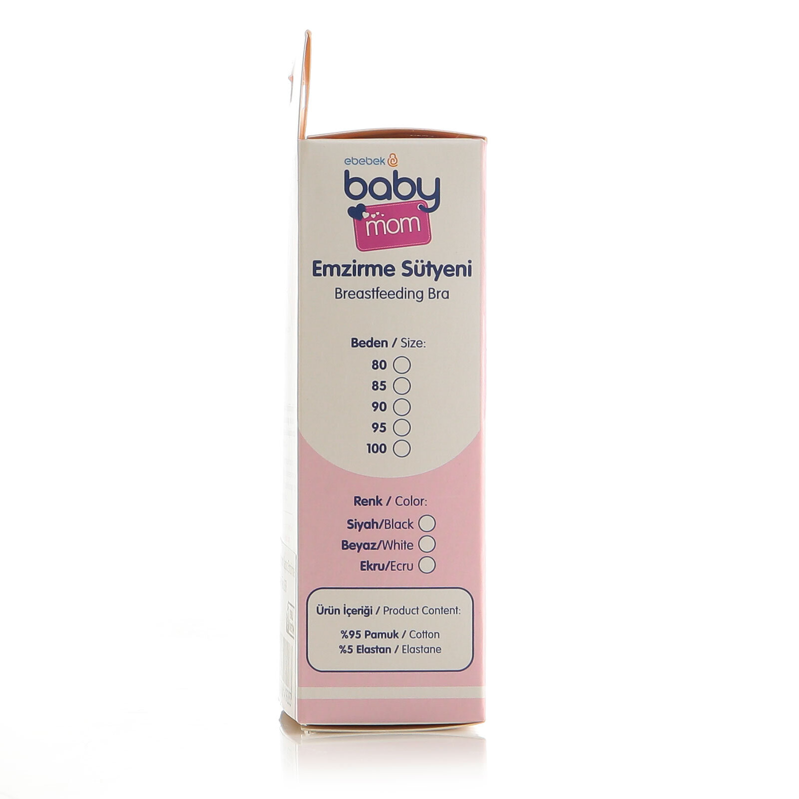 Kapsız Emzirme Sütyeni Kapsız Emzirme Sütyeni