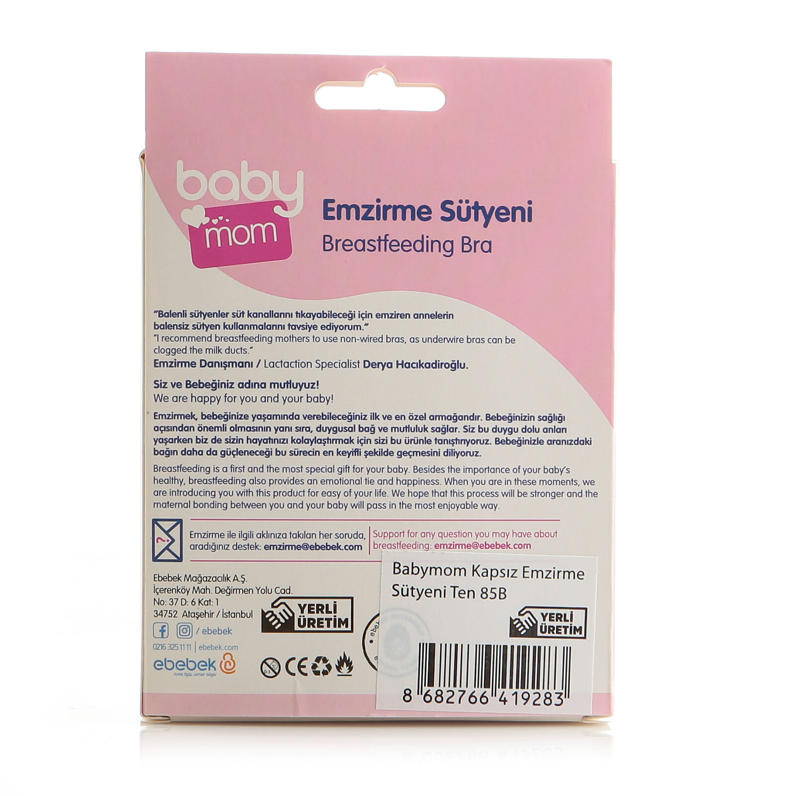 Kapsız Emzirme Sütyeni Kapsız Emzirme Sütyeni