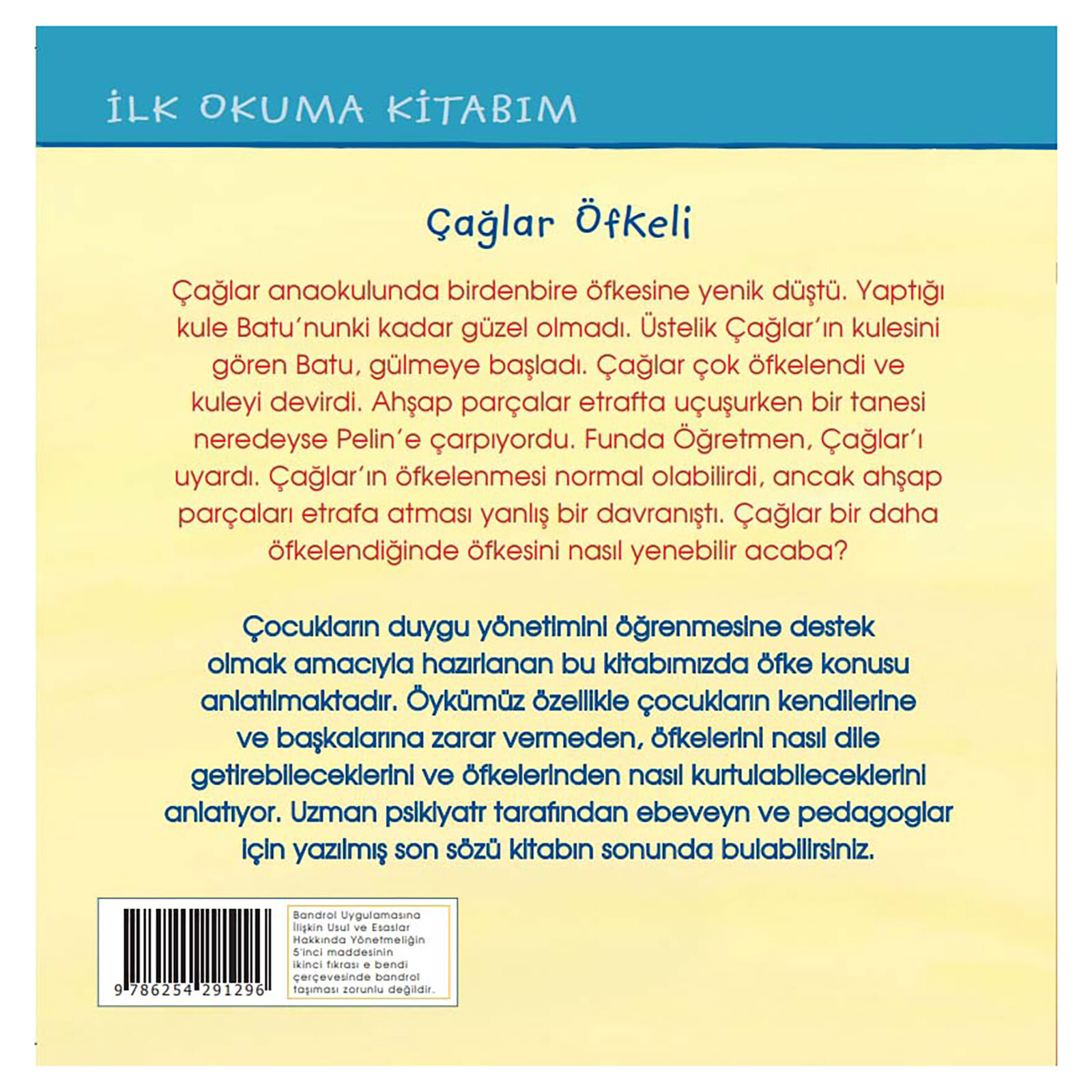 Çağlar Öfkeli Çağlar Öfkeli