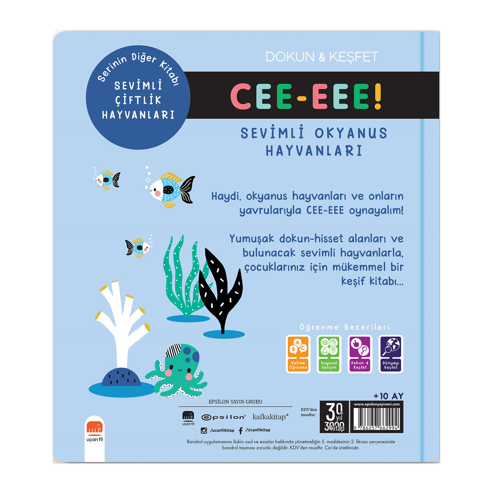 Cee-Eee Dokun Hisset Sevimli Okyanus Hayvanları Cee-Eee Dokun Hisset Sevimli Okyanus Hayvanları