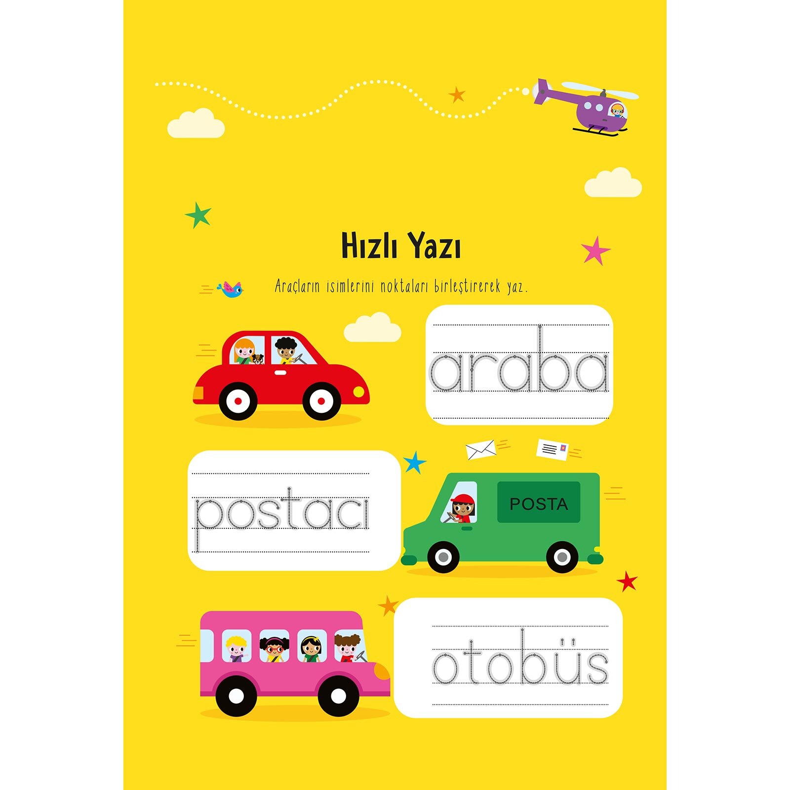 Çiz – Sil Aktivite Kitabı Güçlü Taşıtlar Çiz – Sil Aktivite Kitabı Güçlü Taşıtlar