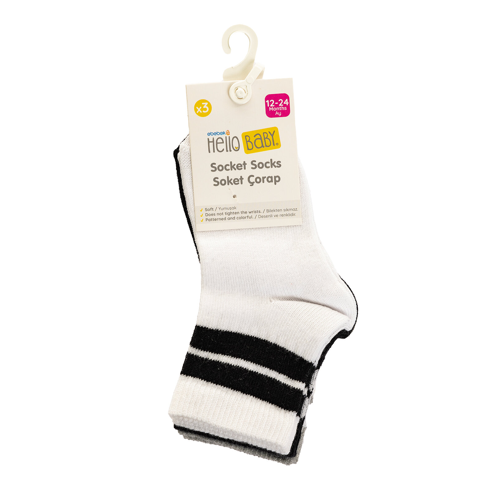 Çizgili 3lü Soket Çorap Erkek Bebek Çizgili 3lü Soket Çorap Erkek Bebek