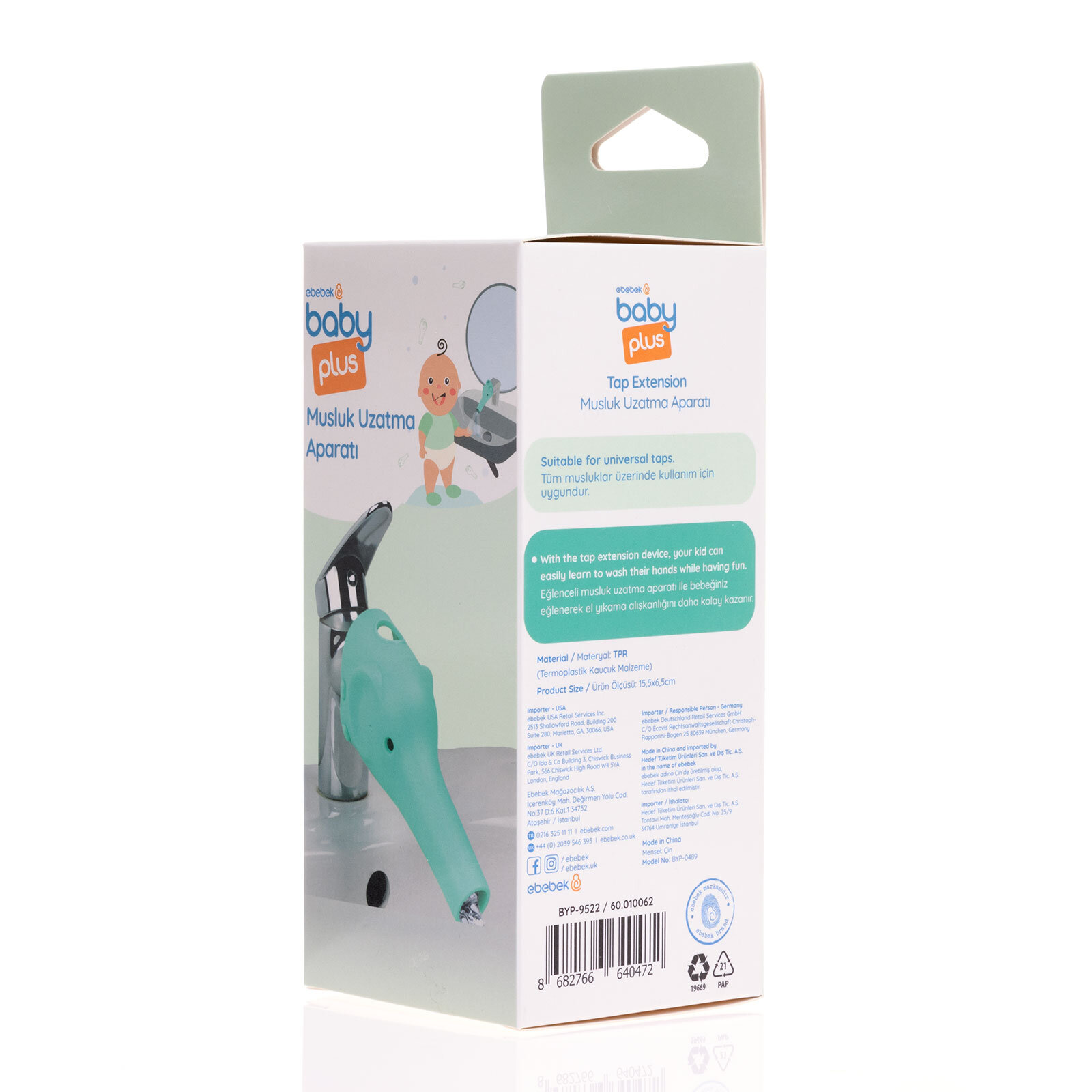 Çocuk Musluk Aparatı Çocuk Musluk Aparatı