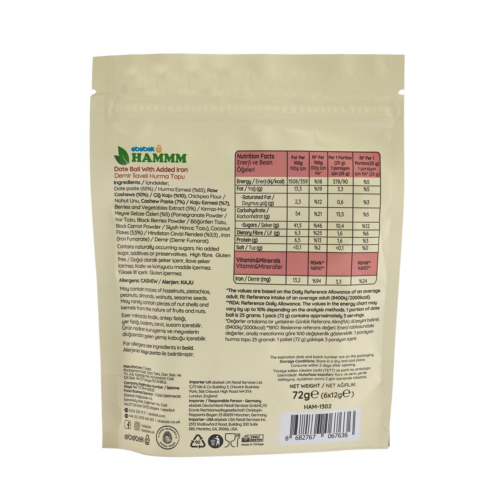 Demir İlaveli Hurma Topu 70 gr