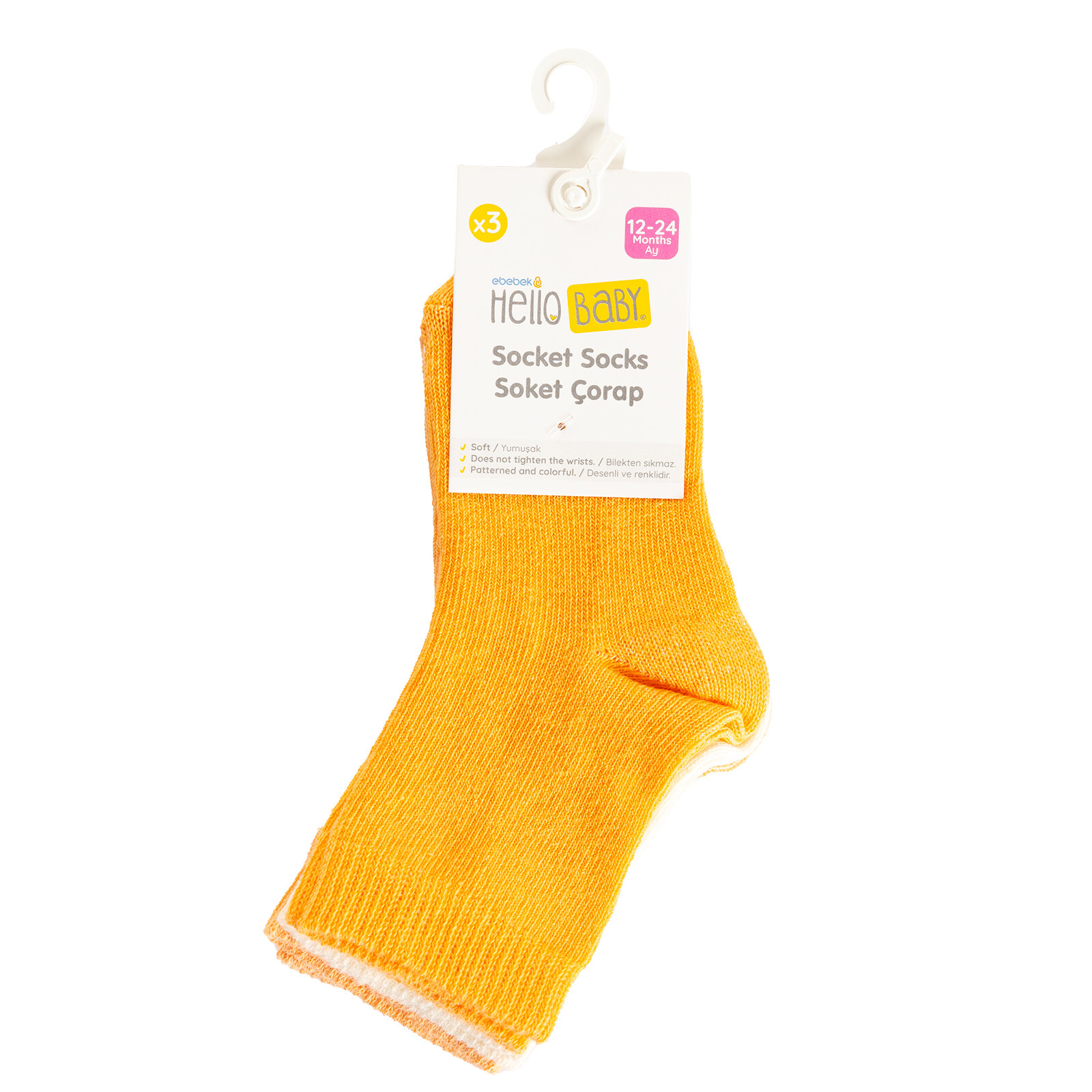 Desenli 3lü Soket Çorap Erkek Bebek Desenli 3lü Soket Çorap Erkek Bebek