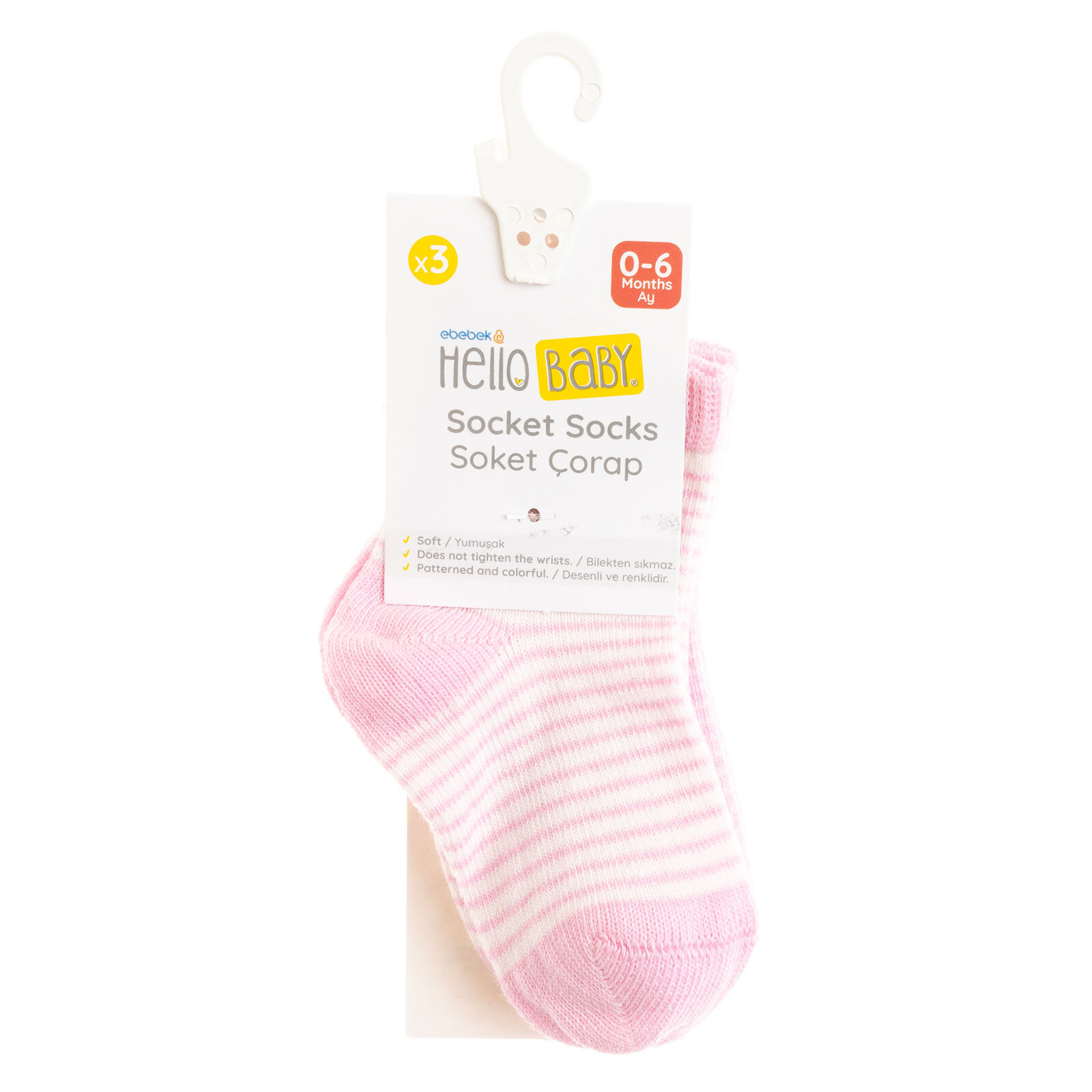 Desenli 3lü Soket Çorap Kız Bebek Desenli 3lü Soket Çorap Kız Bebek