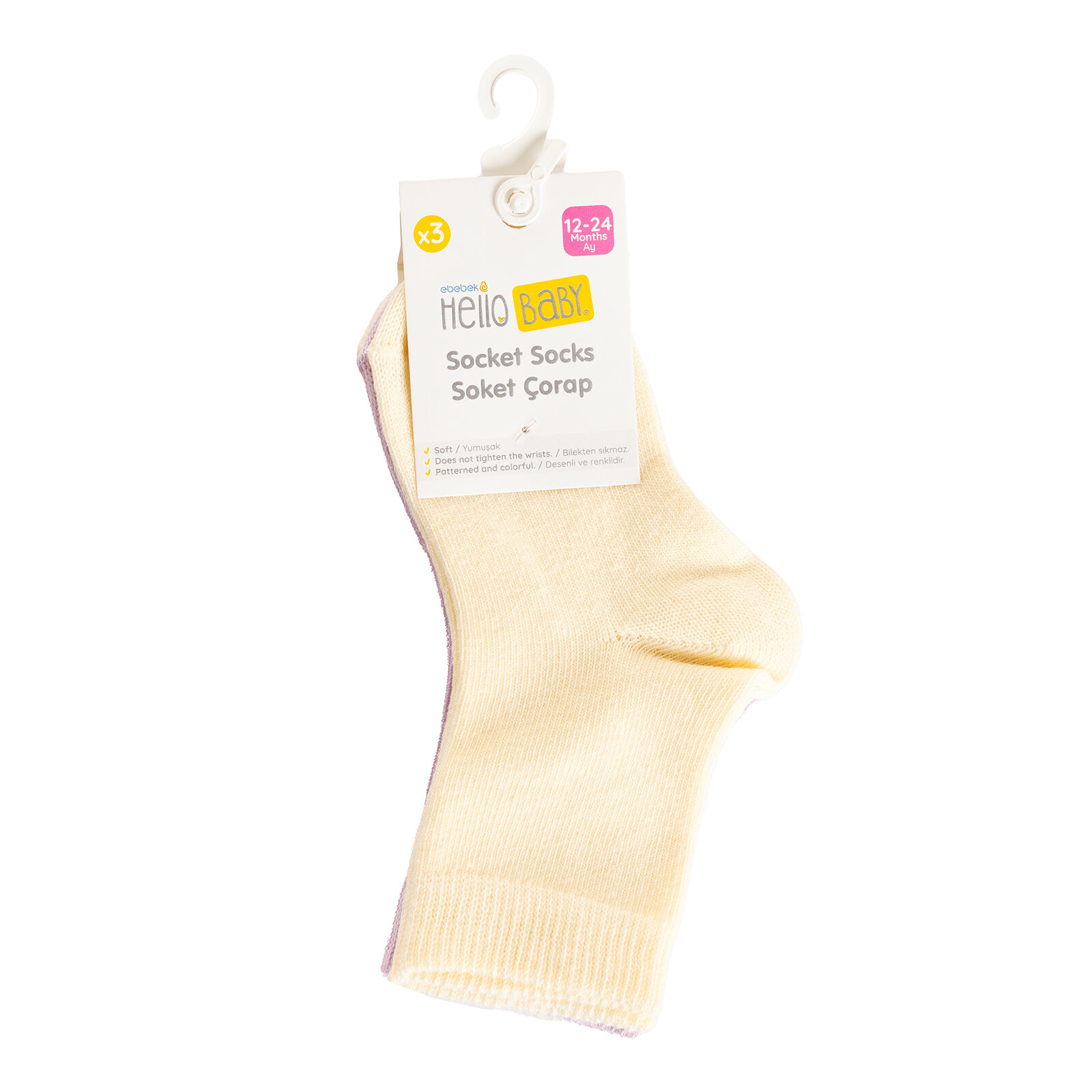 Desenli 3lü Soket Çorap Kız Bebek