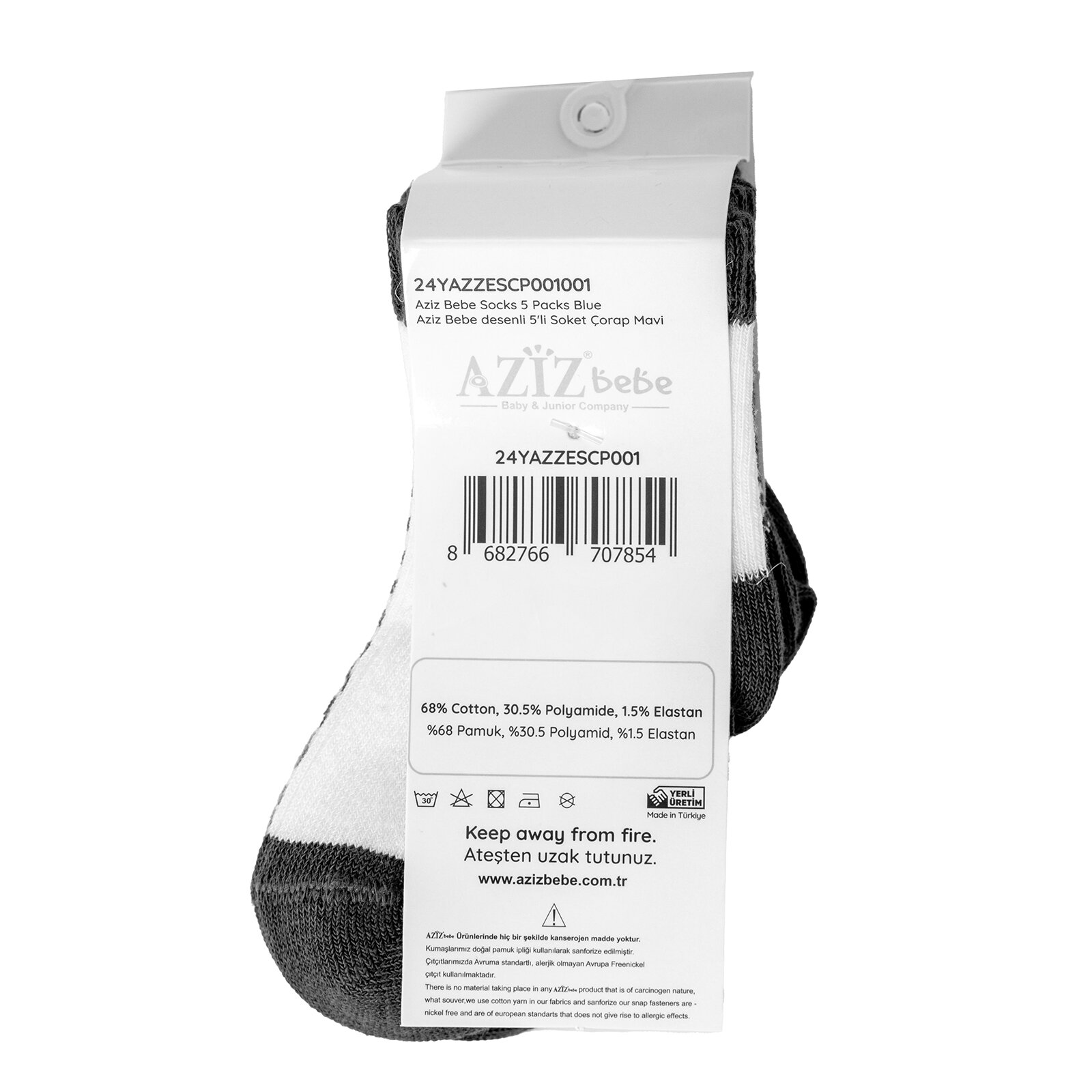 desenli 5'li Soket Çorap Erkek Bebek desenli 5'li Soket Çorap Erkek Bebek