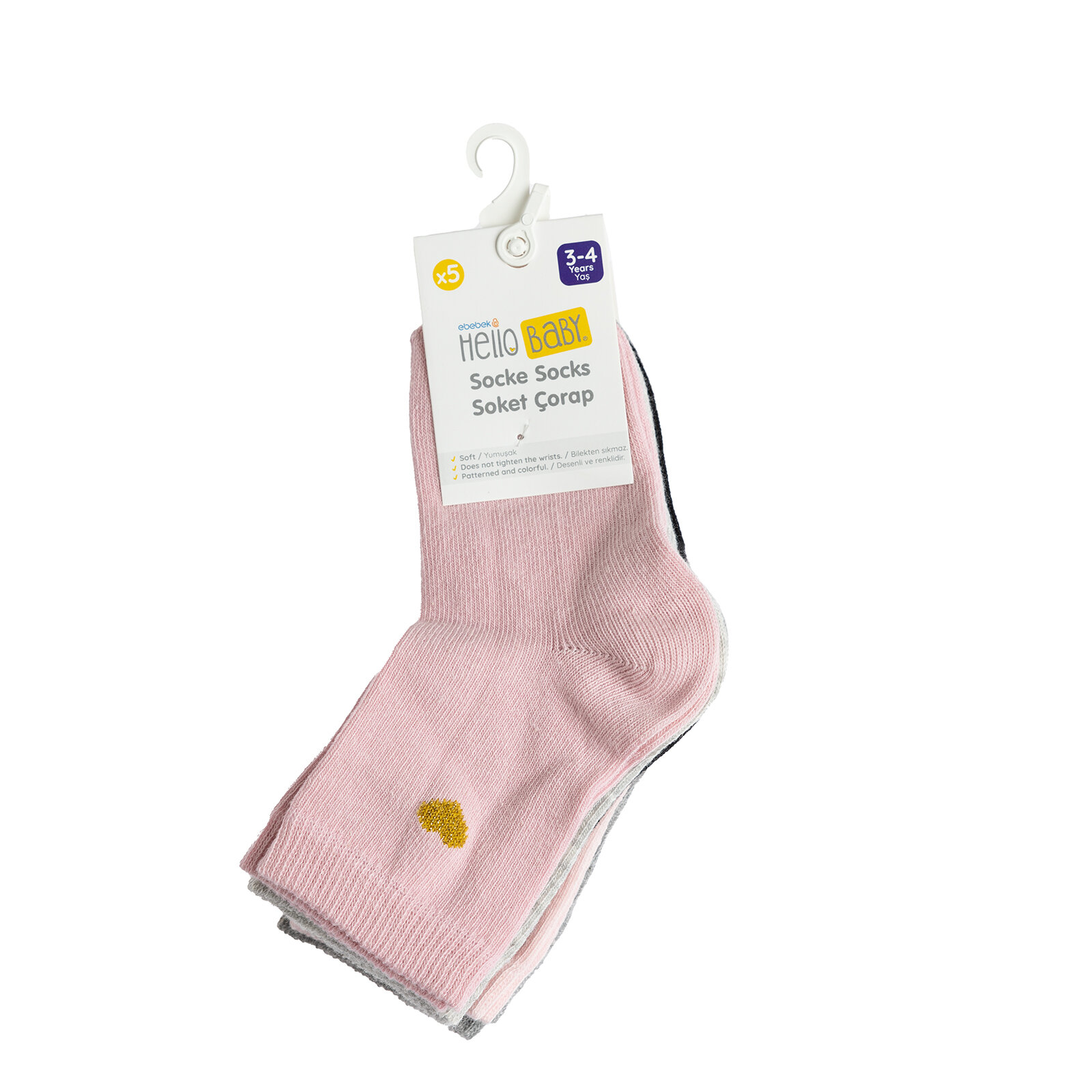 desenli 5'li Soket Çorap Kız Bebek desenli 5'li Soket Çorap Kız Bebek