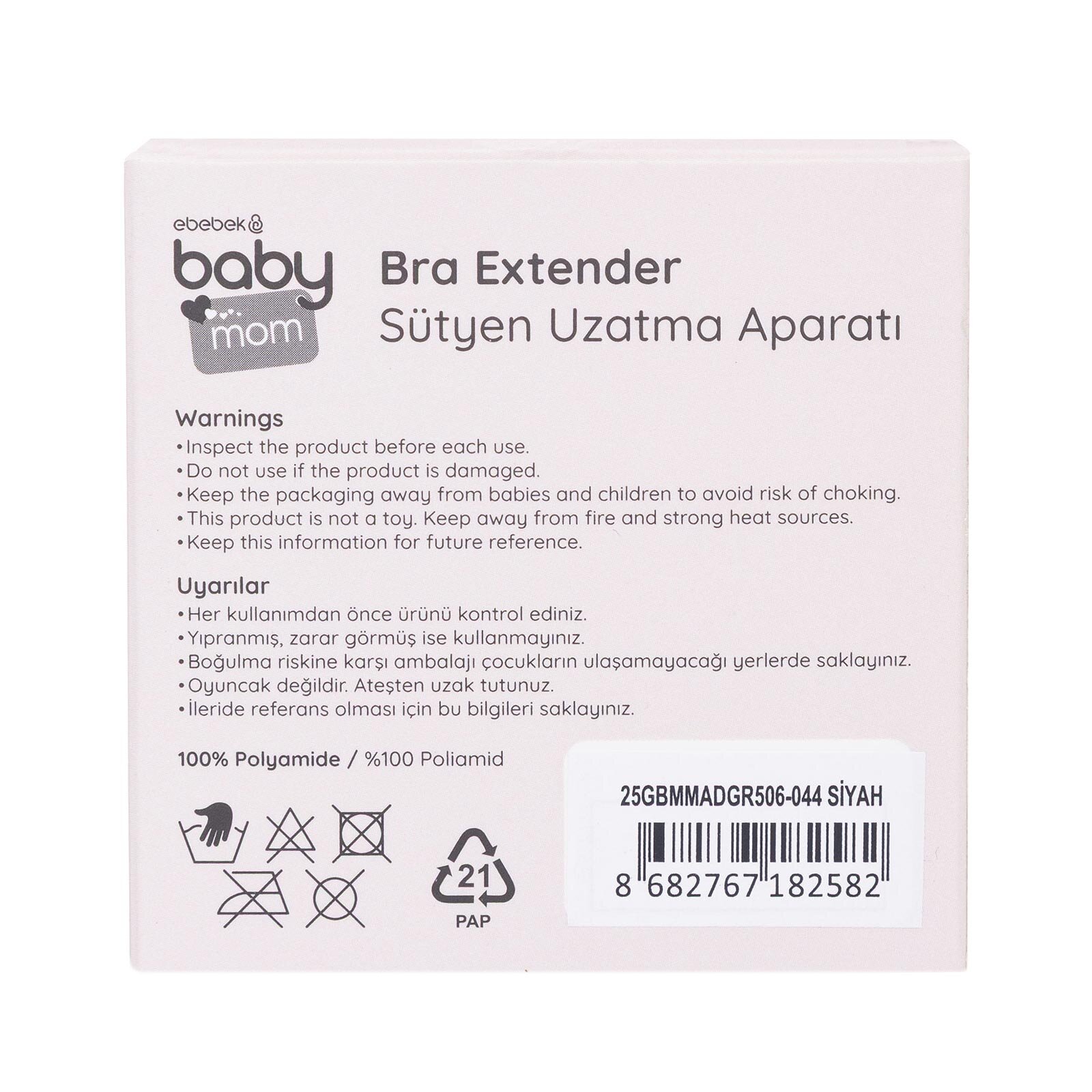 Bra Extender Sütyen uzatma Aparatı Bra Extender Sütyen uzatma Aparatı