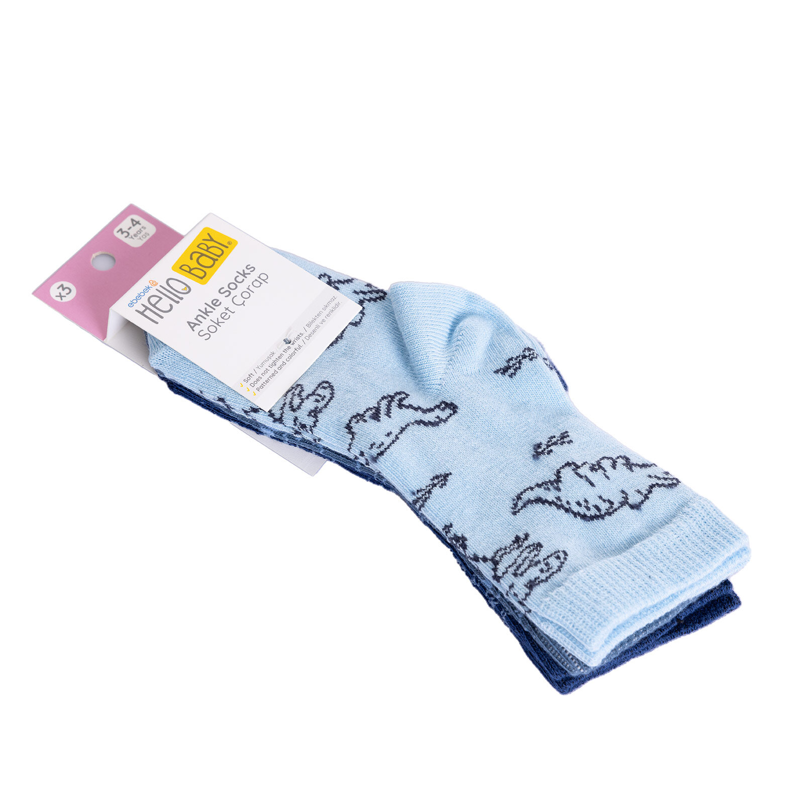 Dinozor Desenli Erkek 3lü Soket Çorap Erkek Bebek Dinozor Desenli Erkek 3lü Soket Çorap Erkek Bebek