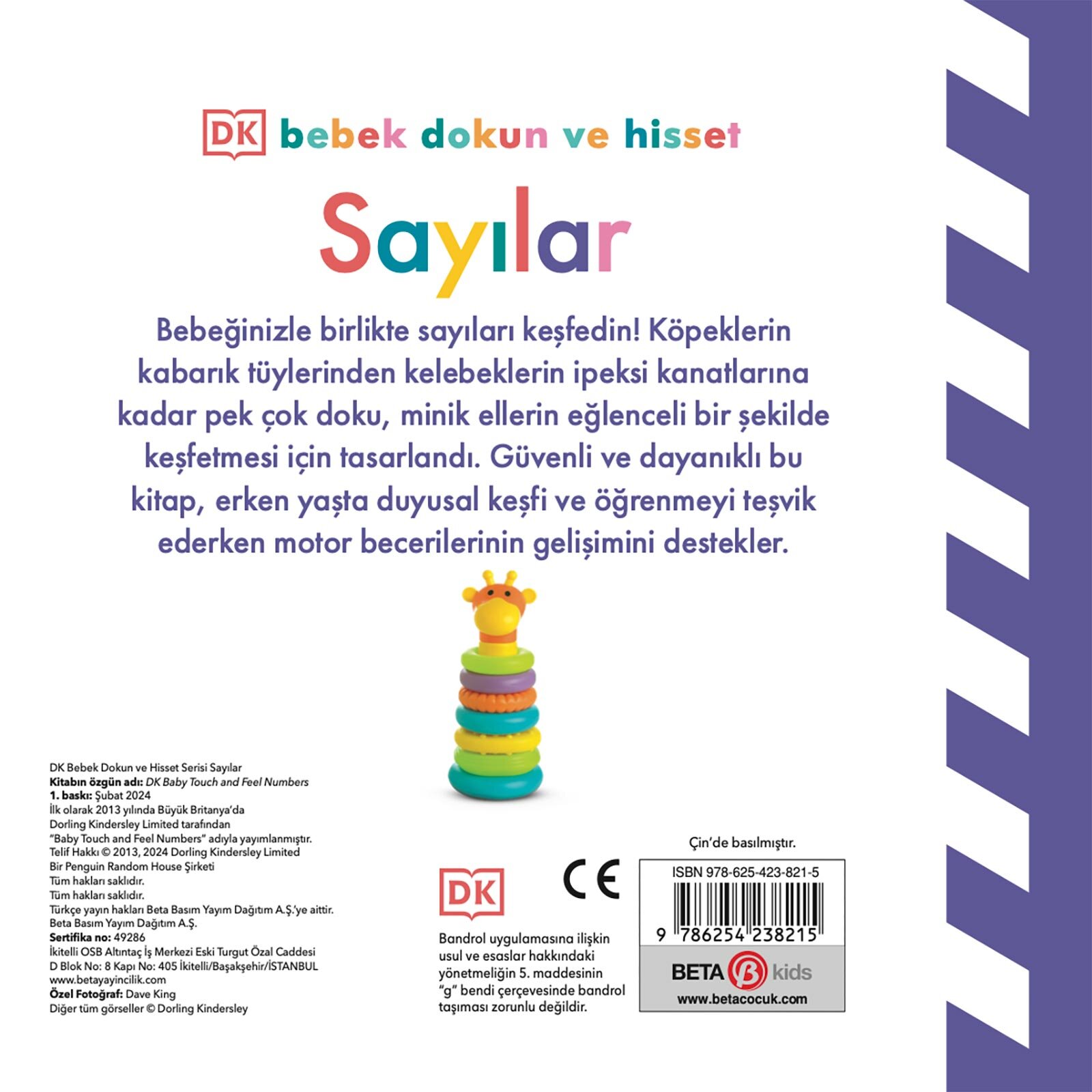 Dk Bebek Dokun Ve Hisset Serisi - Sayılar