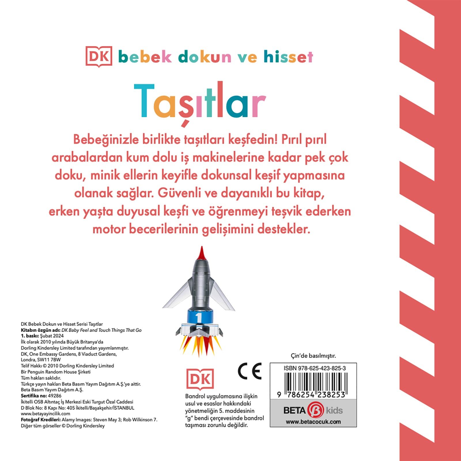Dk Bebek Dokun Ve Hisset Serisi - Taşıtlar