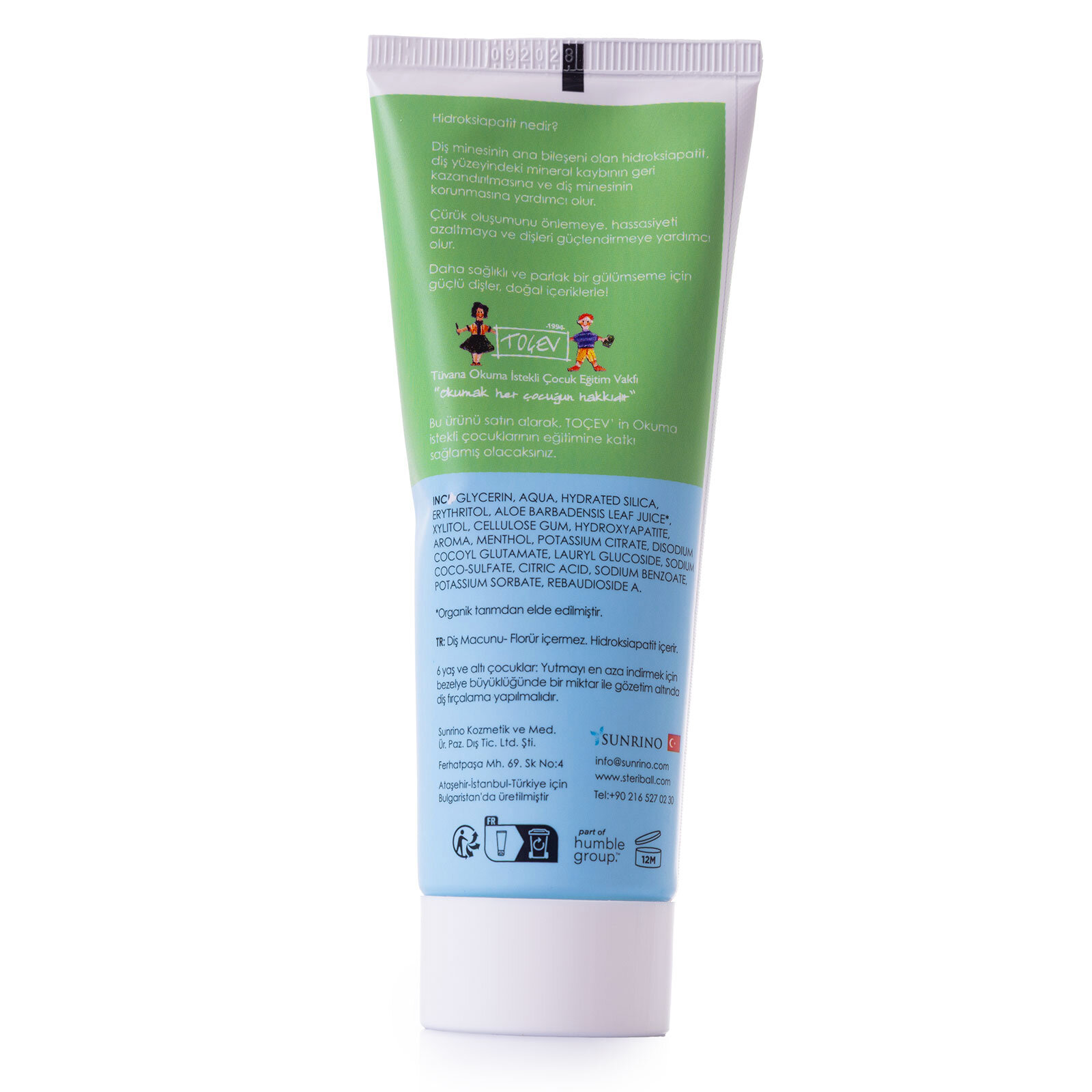 Doğal Diş Macunu 0-6 Yaş - Ahududu Doğal Diş Macunu 0-6 Yaş - Ahududu