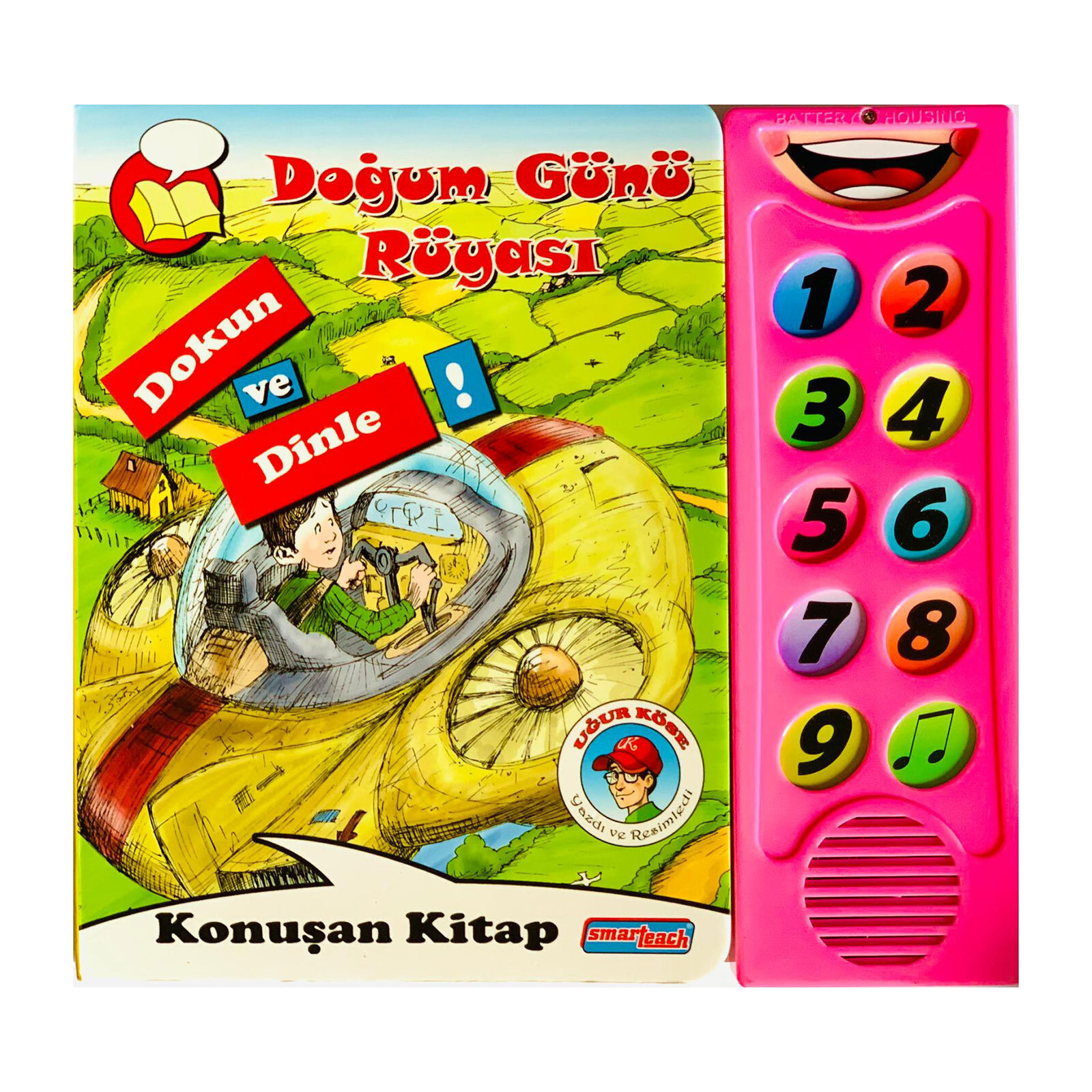 Dokun Dinle - Doğum Günü Rüyası Dokun Dinle - Doğum Günü Rüyası