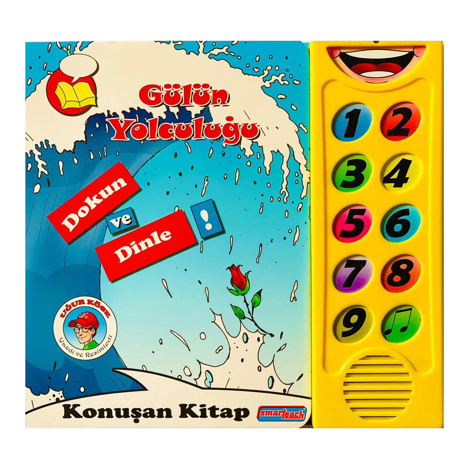 Dokun Dinle - Gülün Yolculuğu Dokun Dinle - Gülün Yolculuğu