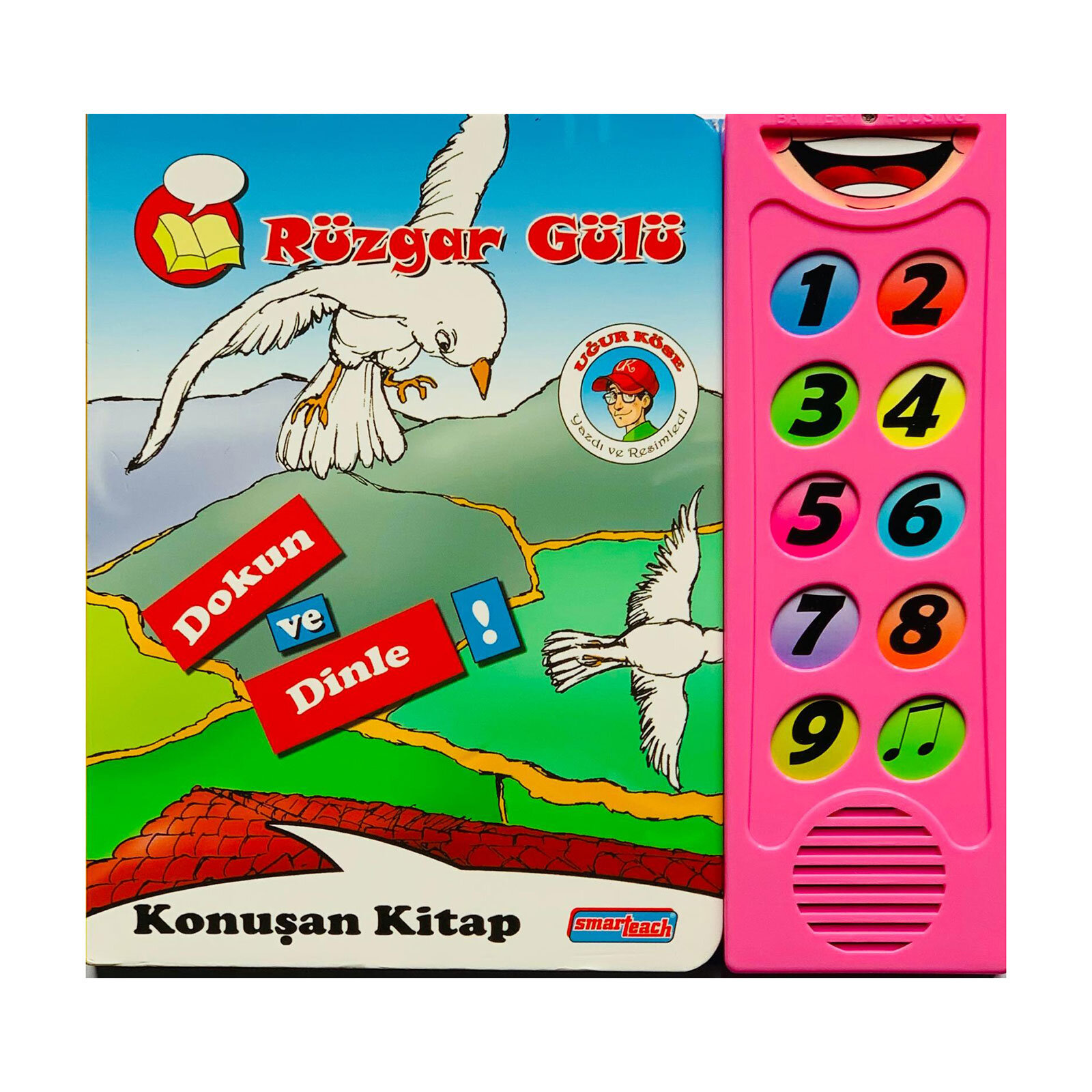 Dokun Dinle - Rüzgar Gülü Dokun Dinle - Rüzgar Gülü