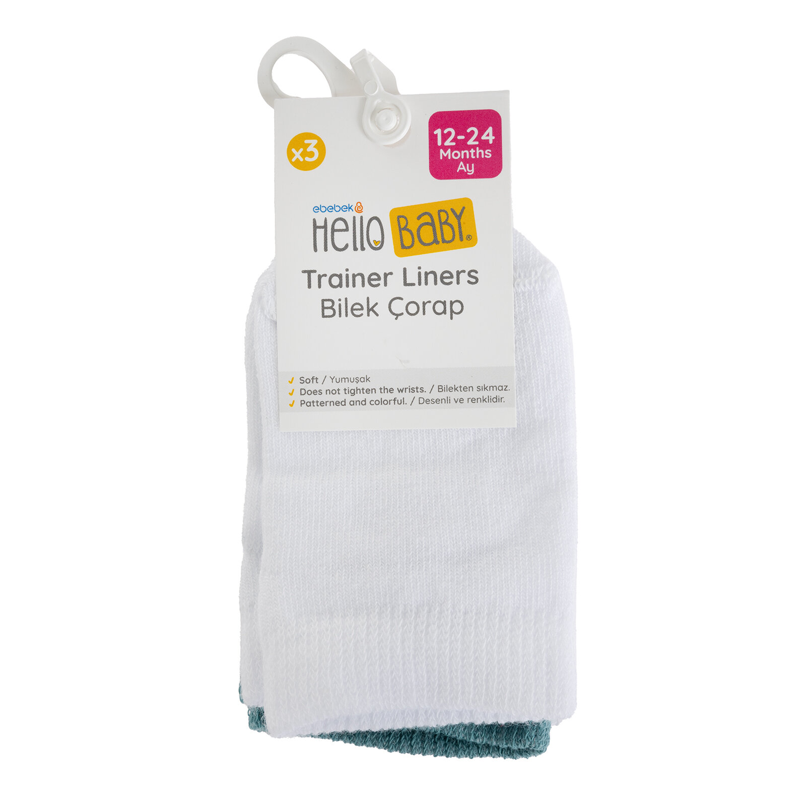 Düz Renkli Erkek 3'lü Bilek Çorap Erkek Bebek