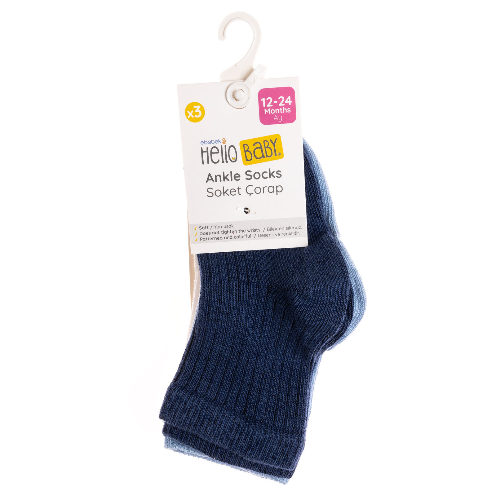 Düz Renkli Erkek 3lü Soket Çorap Erkek Bebek