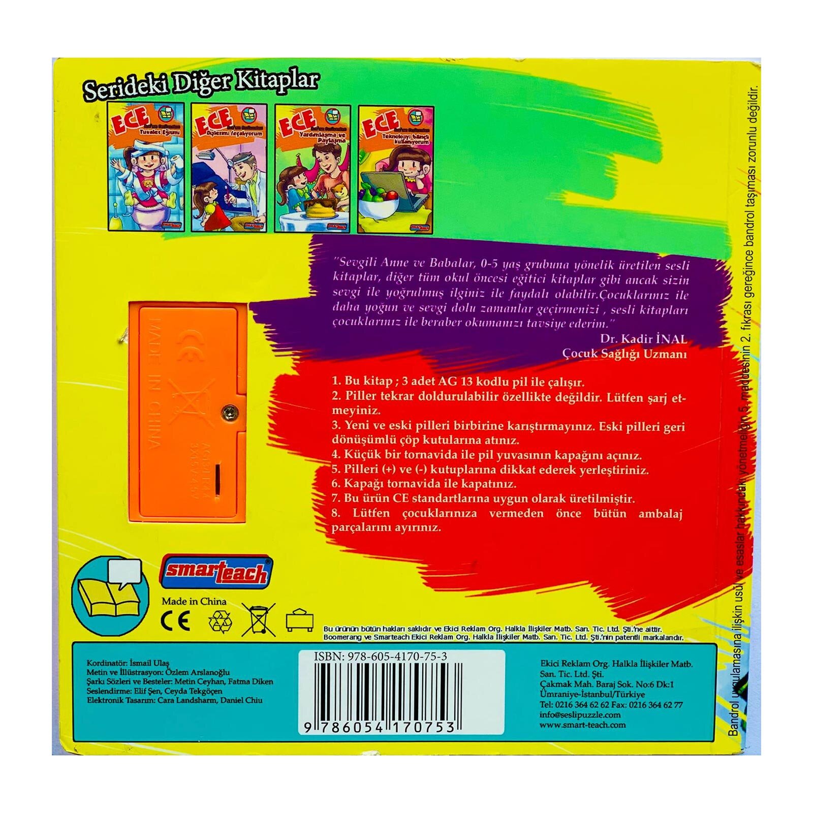 Ece'nin Serüvenleri Banyı Kitabı Sesli Kitap Ece'nin Serüvenleri Banyı Kitabı Sesli Kitap