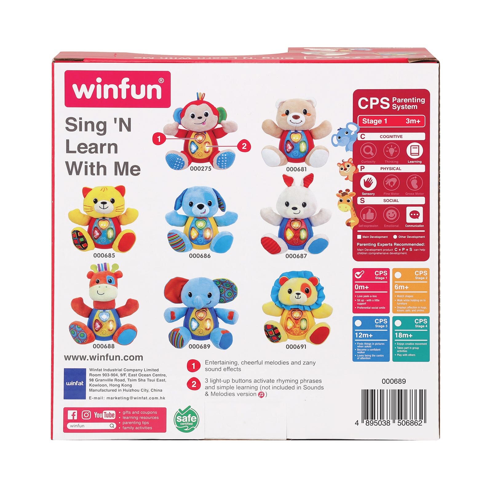 Eğitici Dostum Eğitici Dostum