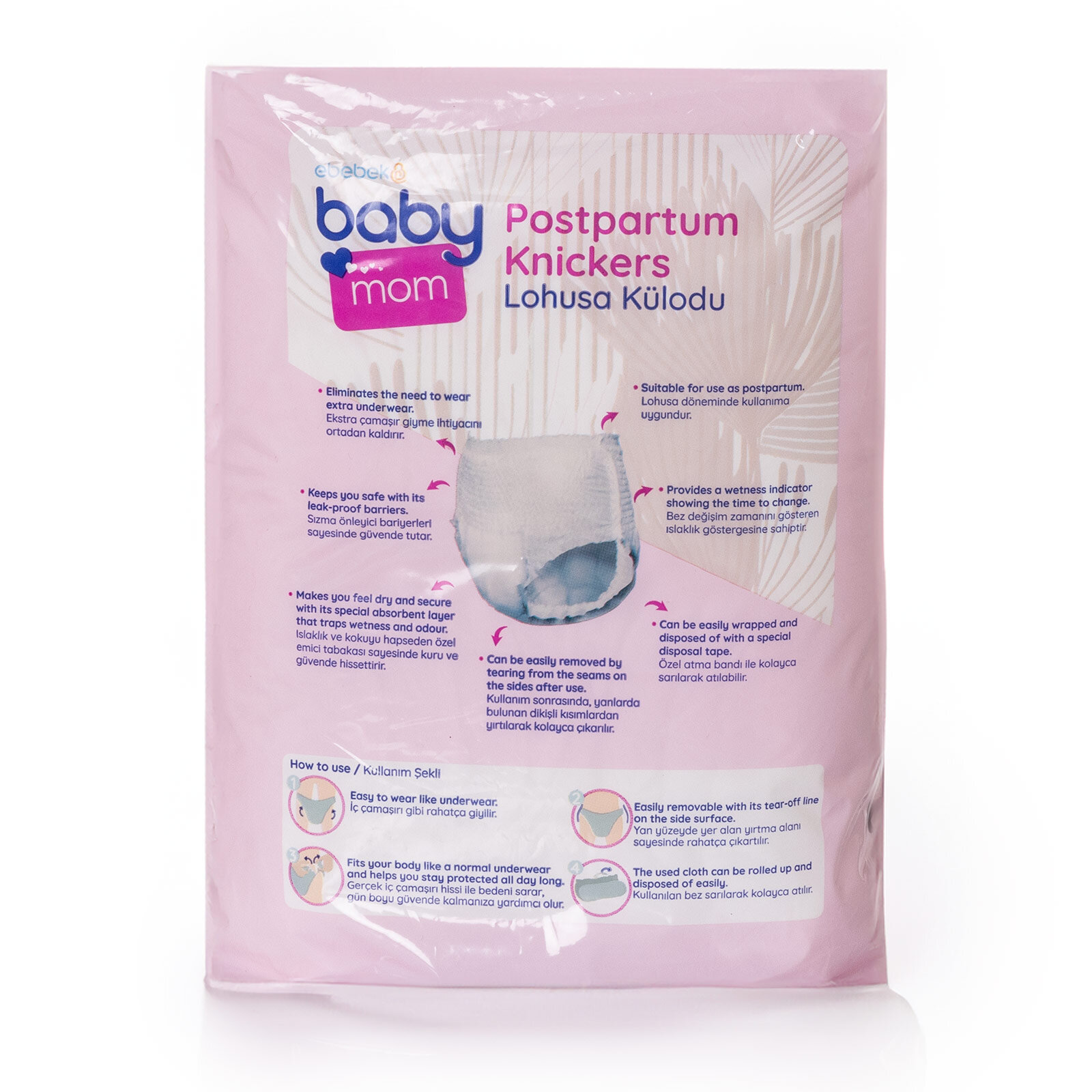 Emici Külot Büyük Large 8 Adet