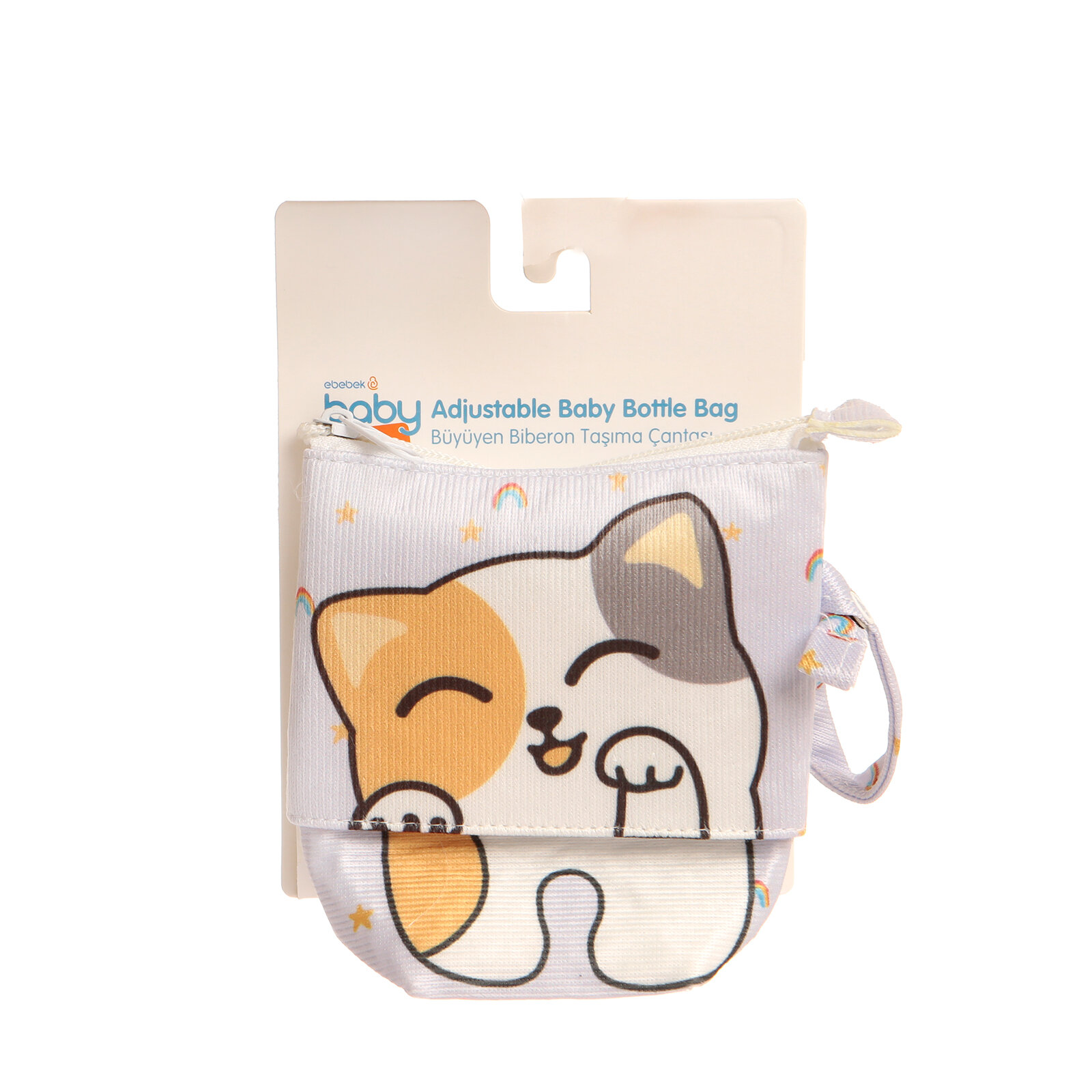 Emzik ve Saklama Çantası (Asortili)