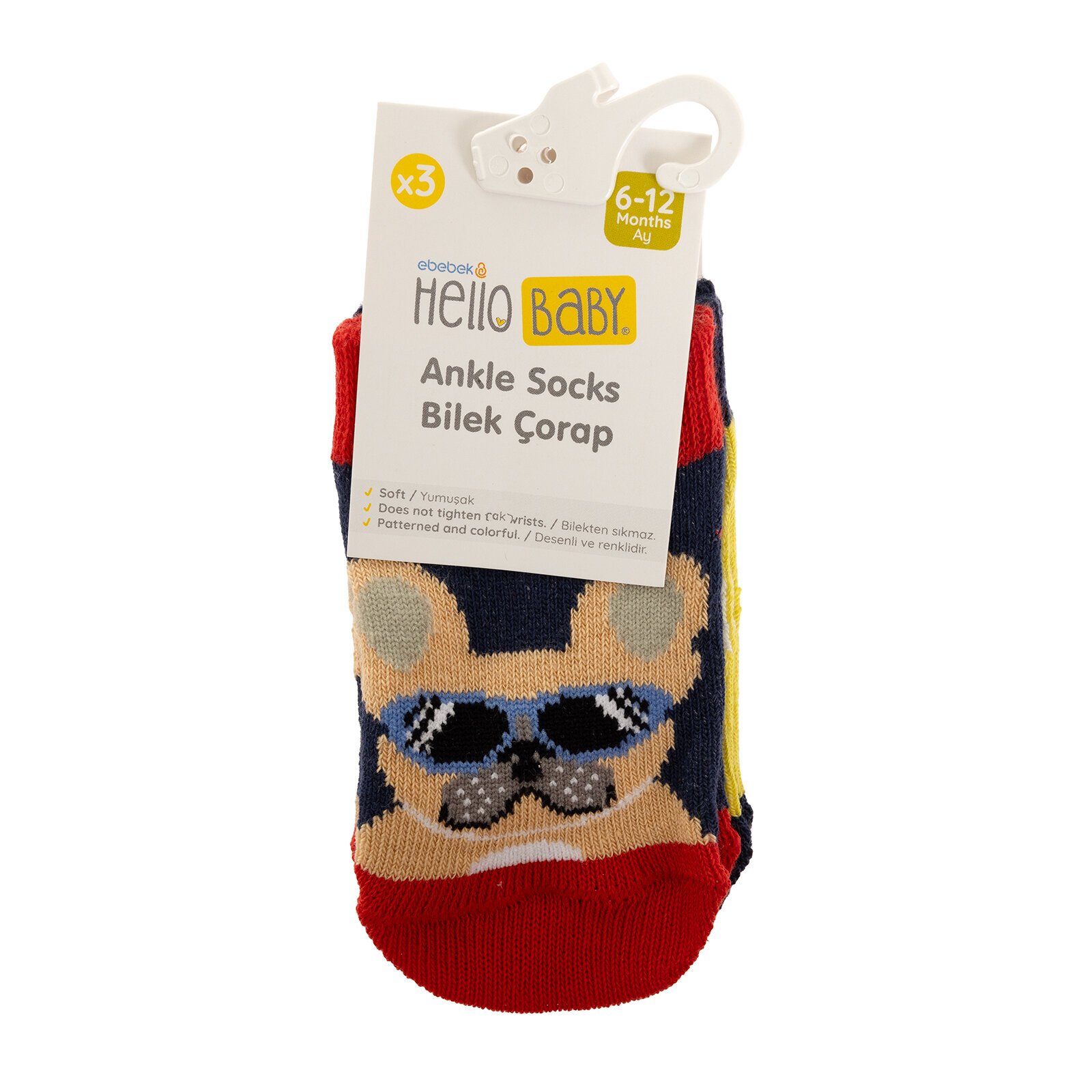 Erkek 3'lü Bilek Çorap Erkek Bebek Erkek 3'lü Bilek Çorap Erkek Bebek