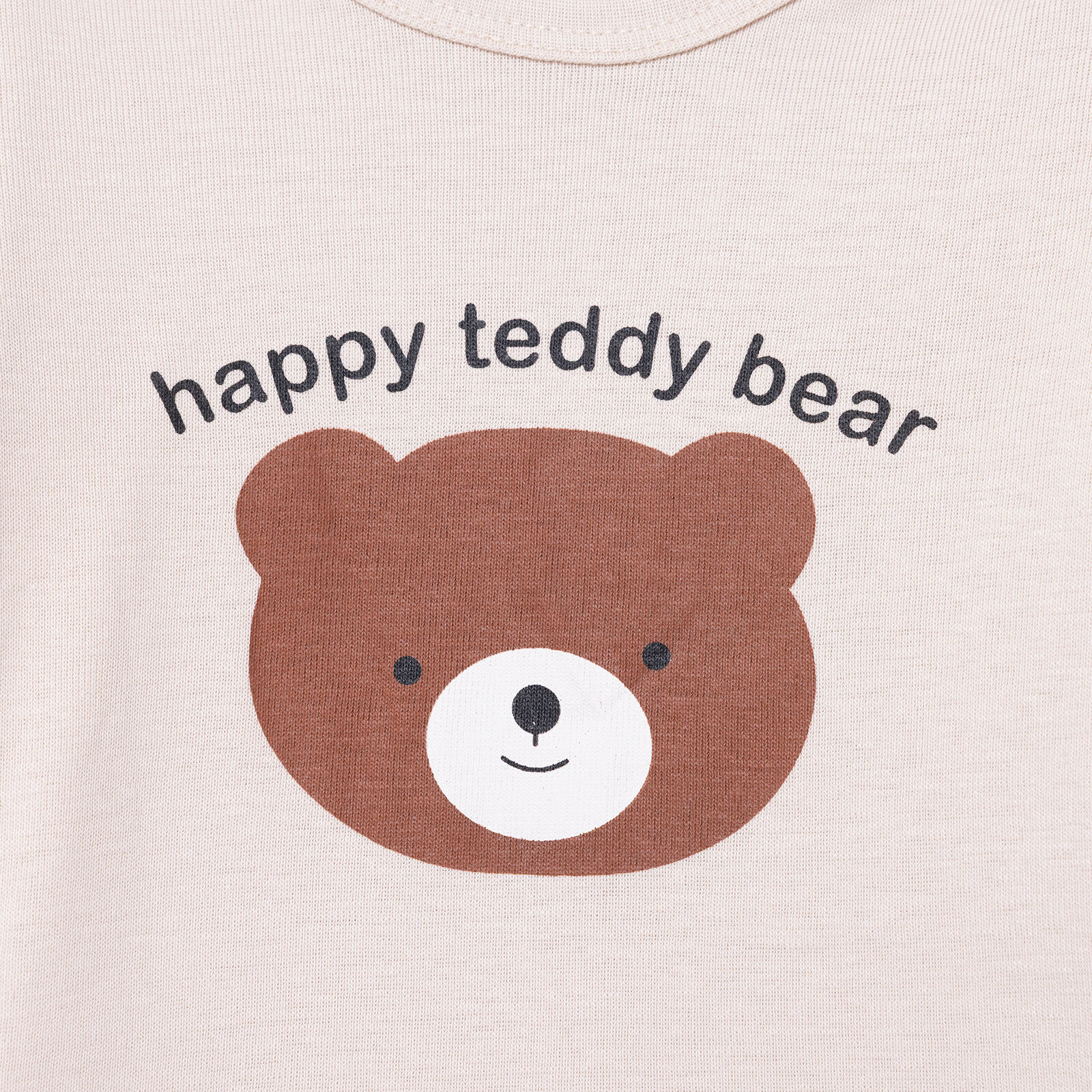 Erkek Bebek 2li Uzun Kol Body Çıtçıtlı Yaka Erkek Bebek 2li Uzun Kol Body Çıtçıtlı Yaka