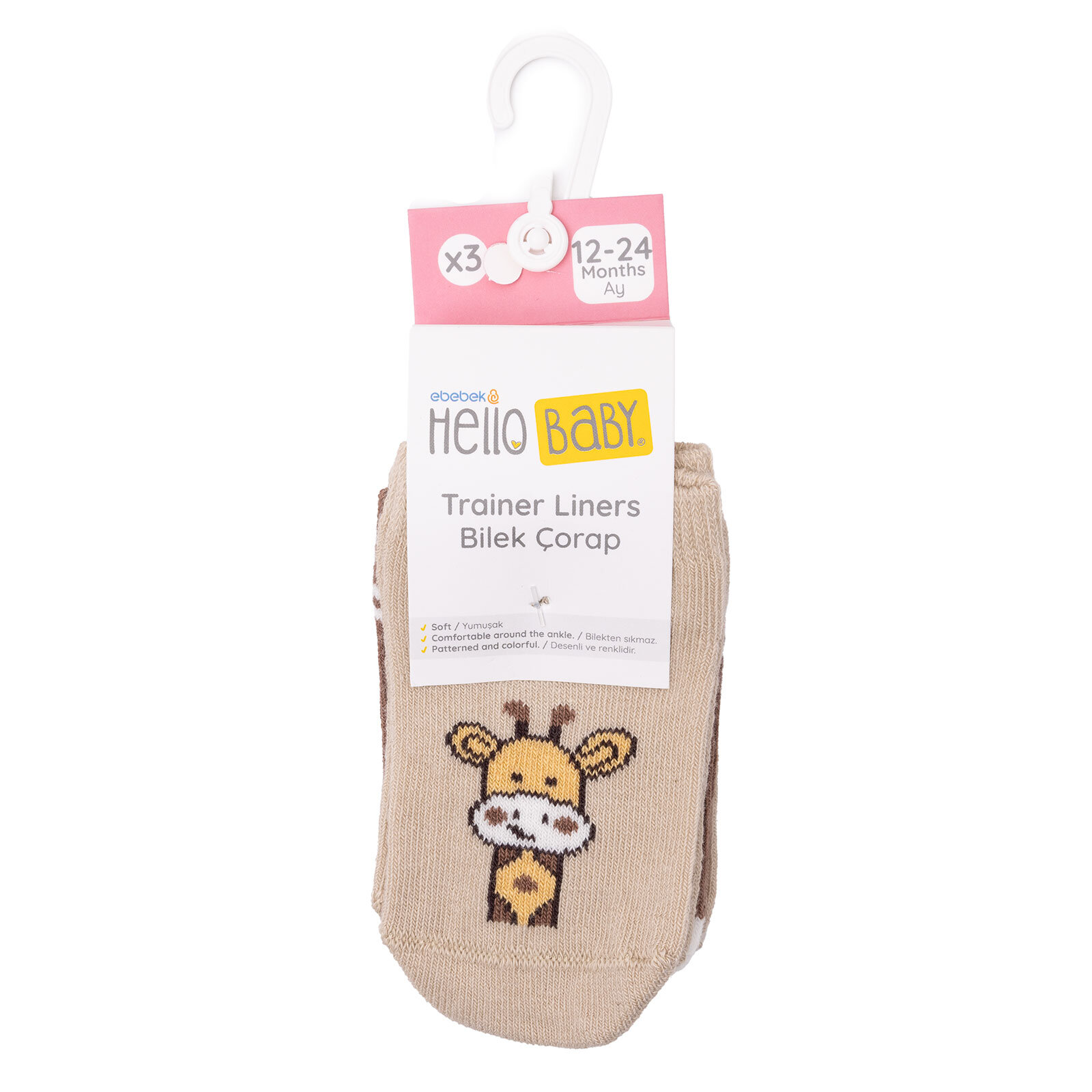 Erkek Bebek 3'lü Bilek Çorap