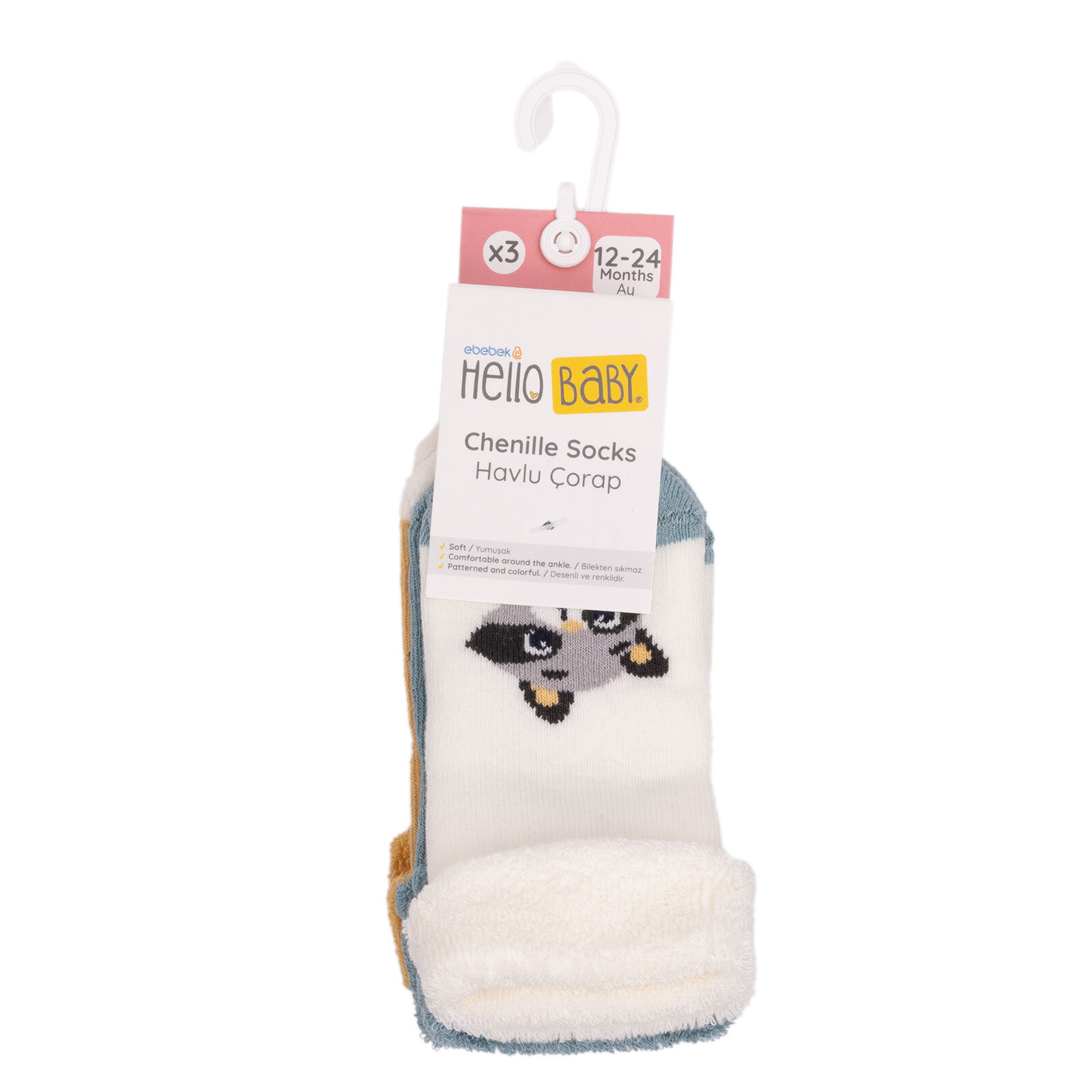 Erkek Bebek 3lü Havlu Çorap