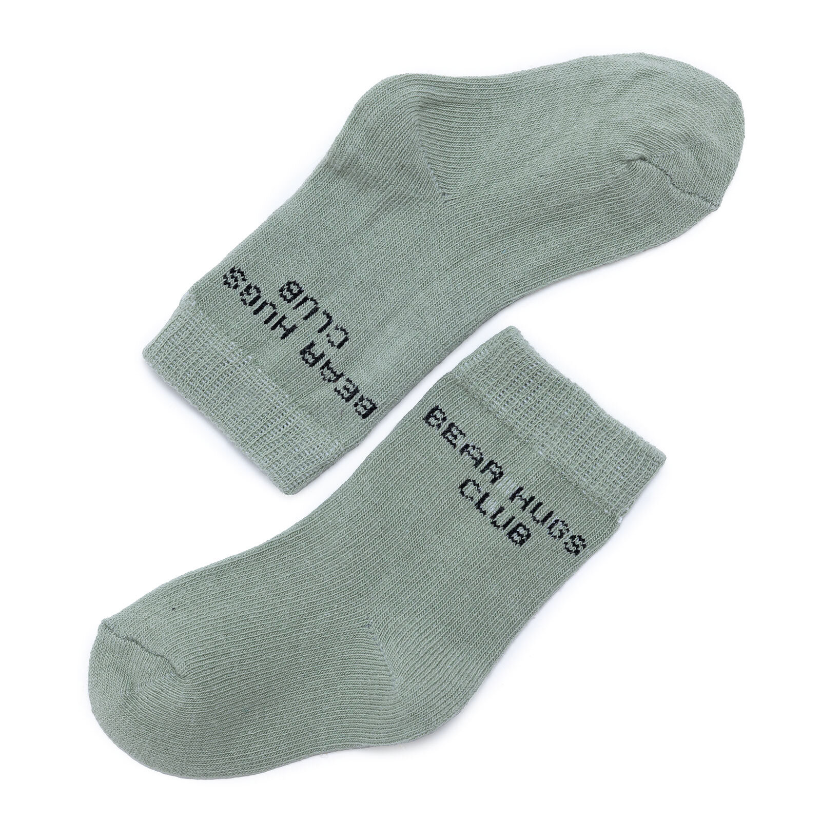 Erkek Bebek 3lü Soket Çorap