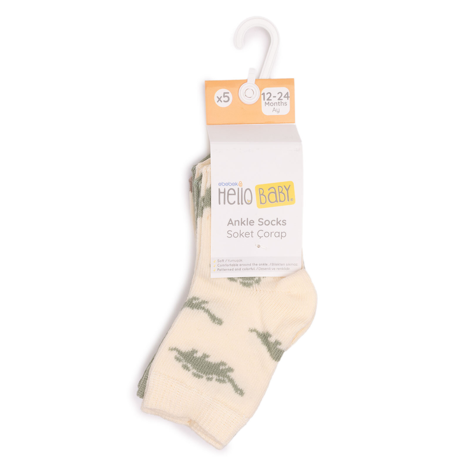 Erkek Bebek 5'li Soket Çorap