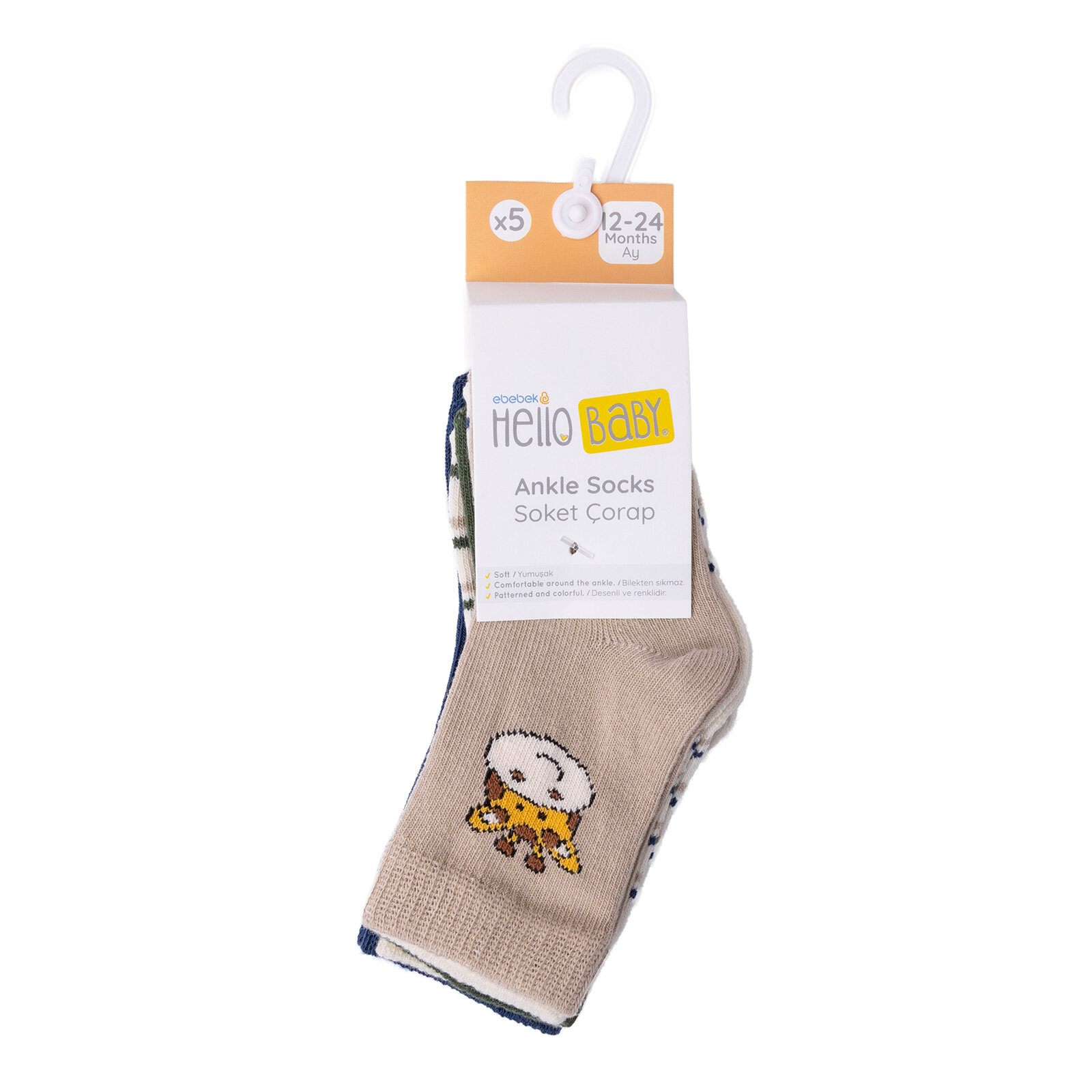 Erkek Bebek 5'li Soket Çorap
