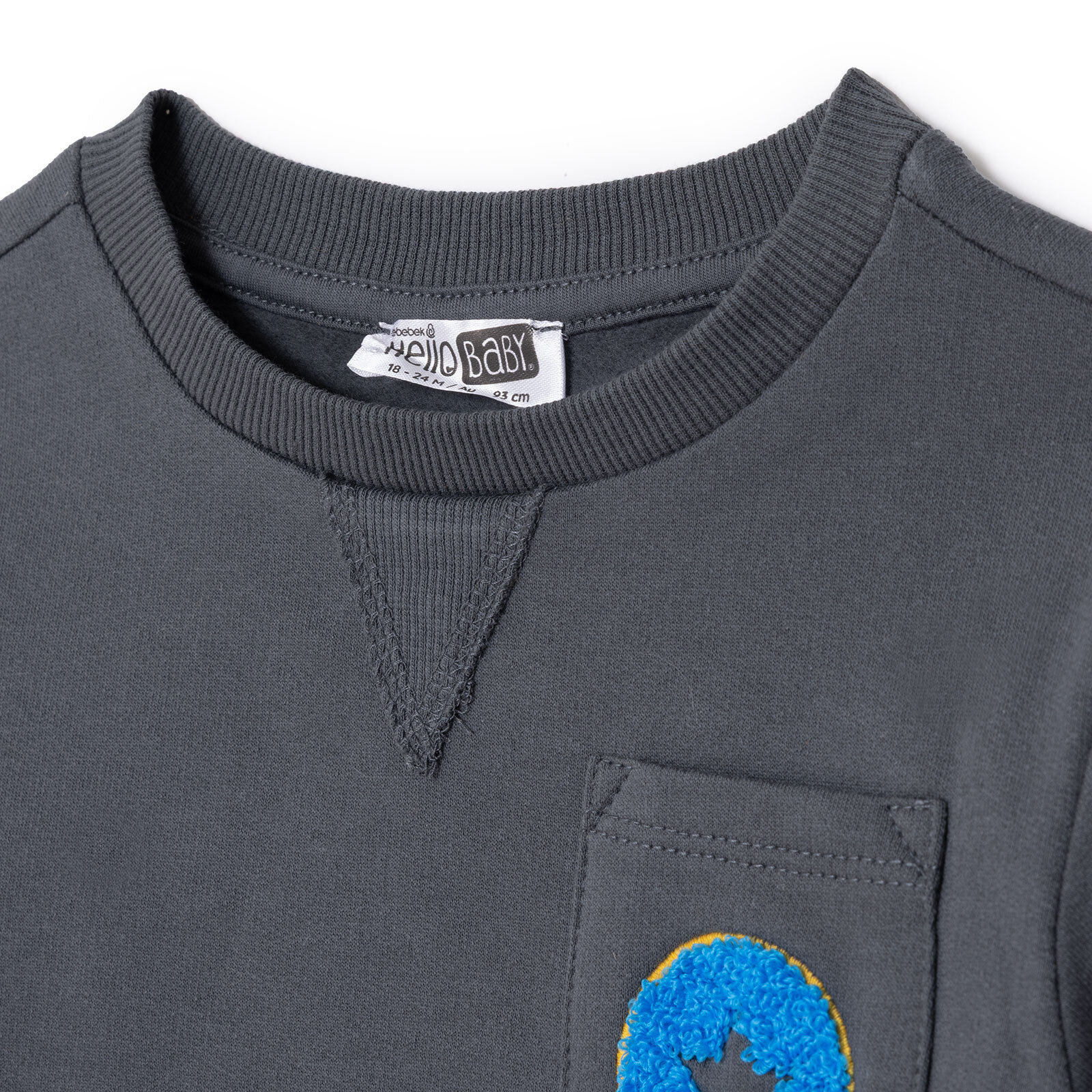 Eşofman Takımı Eşofman Takımı