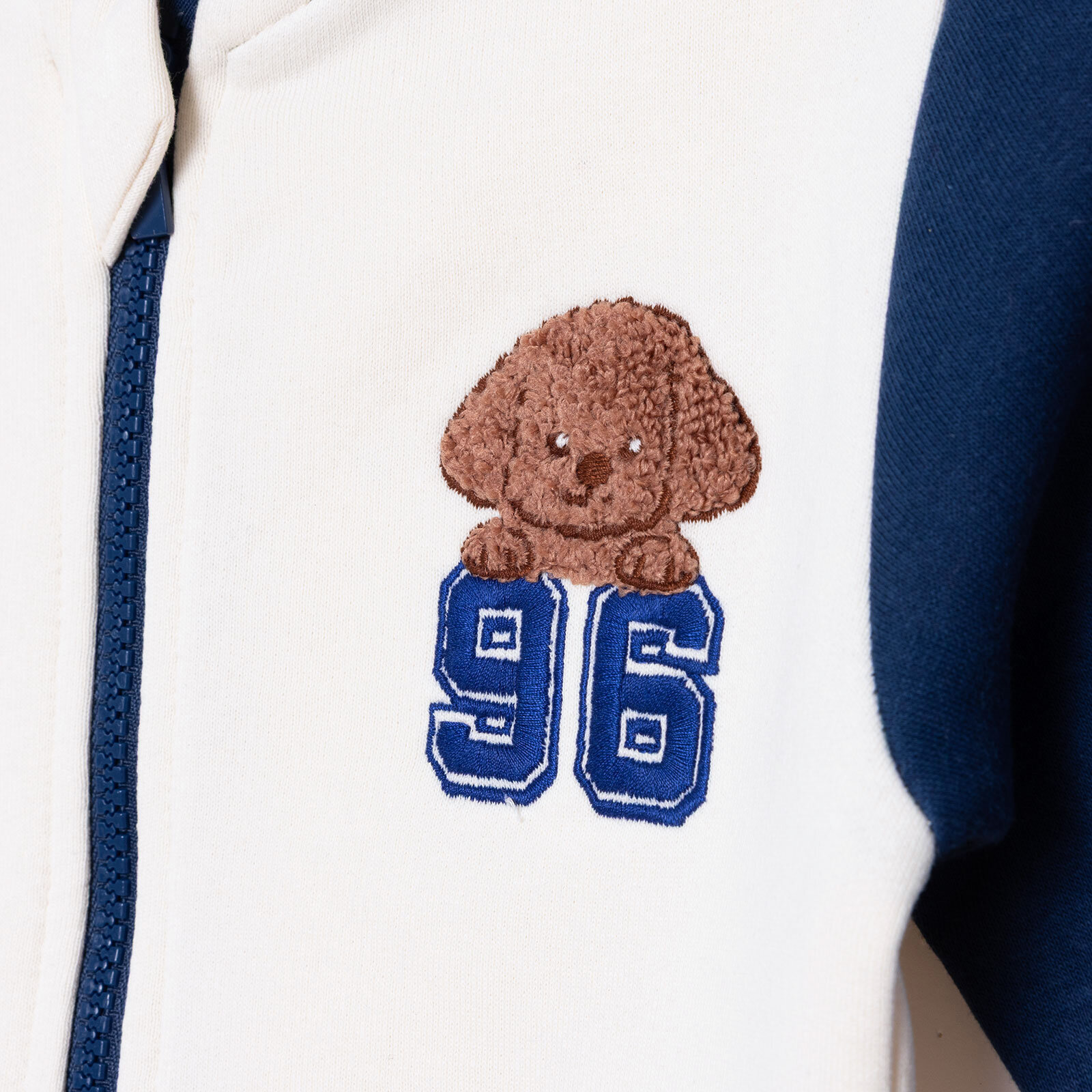 Happy Animals Kolej Montları