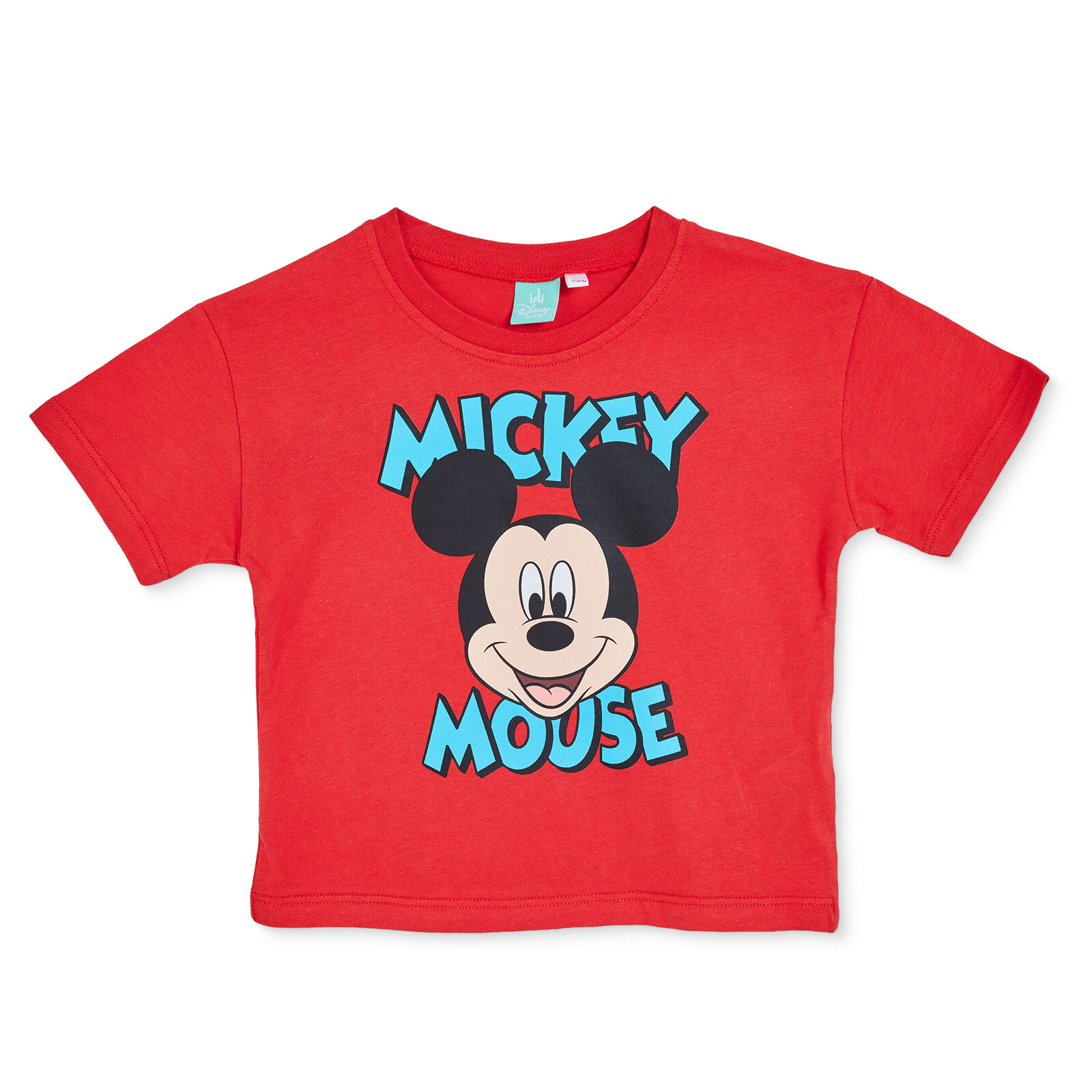 Erkek Bebek Lisans Tshirt Bisiklet Yaka Kısa Kol Erkek Bebek Lisans Tshirt Bisiklet Yaka Kısa Kol