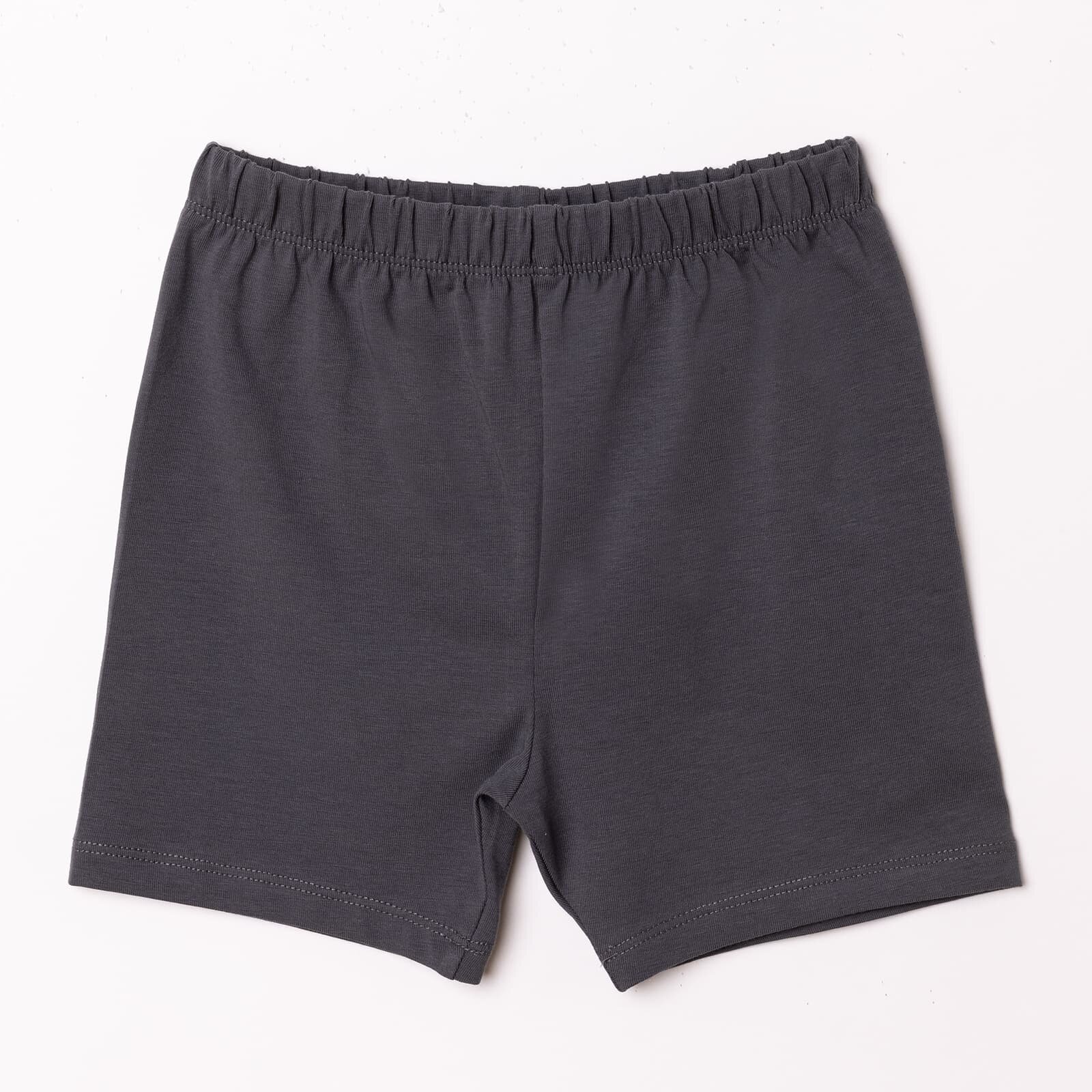 Erkek Bebek Şort Süprem Reçme Paça Erkek Bebek Şort Süprem Reçme Paça