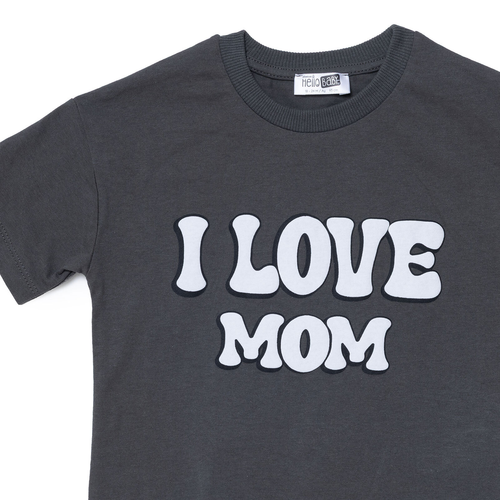 Erkek Bebek Tshirt Süprem Bisiklet Yaka Kısa Kol