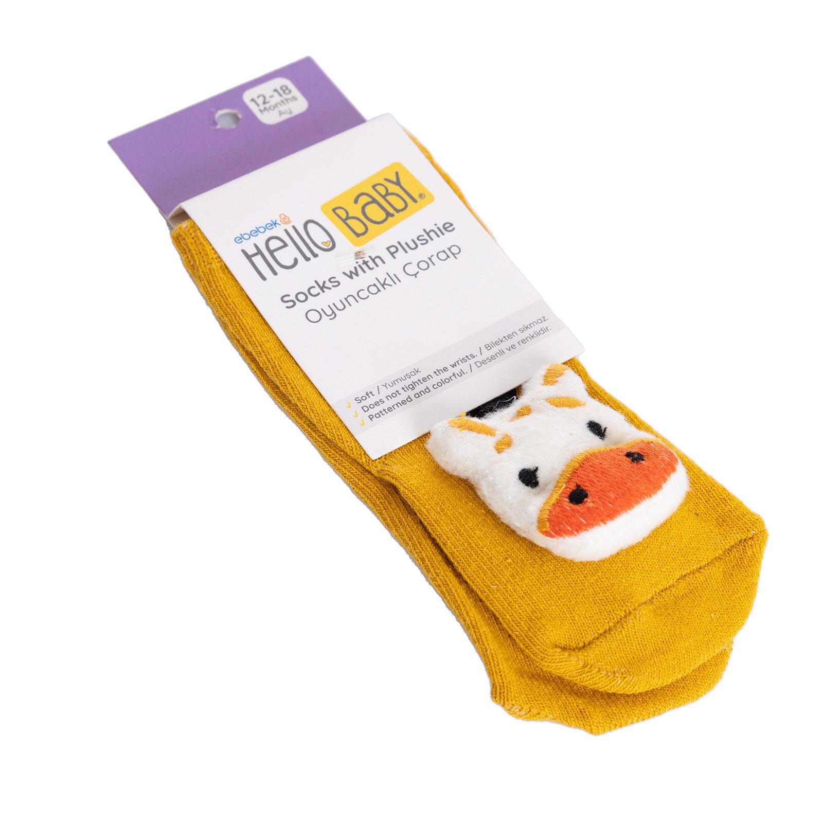 Erkek Zürafa Oyuncaklı Çorap Erkek Bebek Erkek Zürafa Oyuncaklı Çorap Erkek Bebek