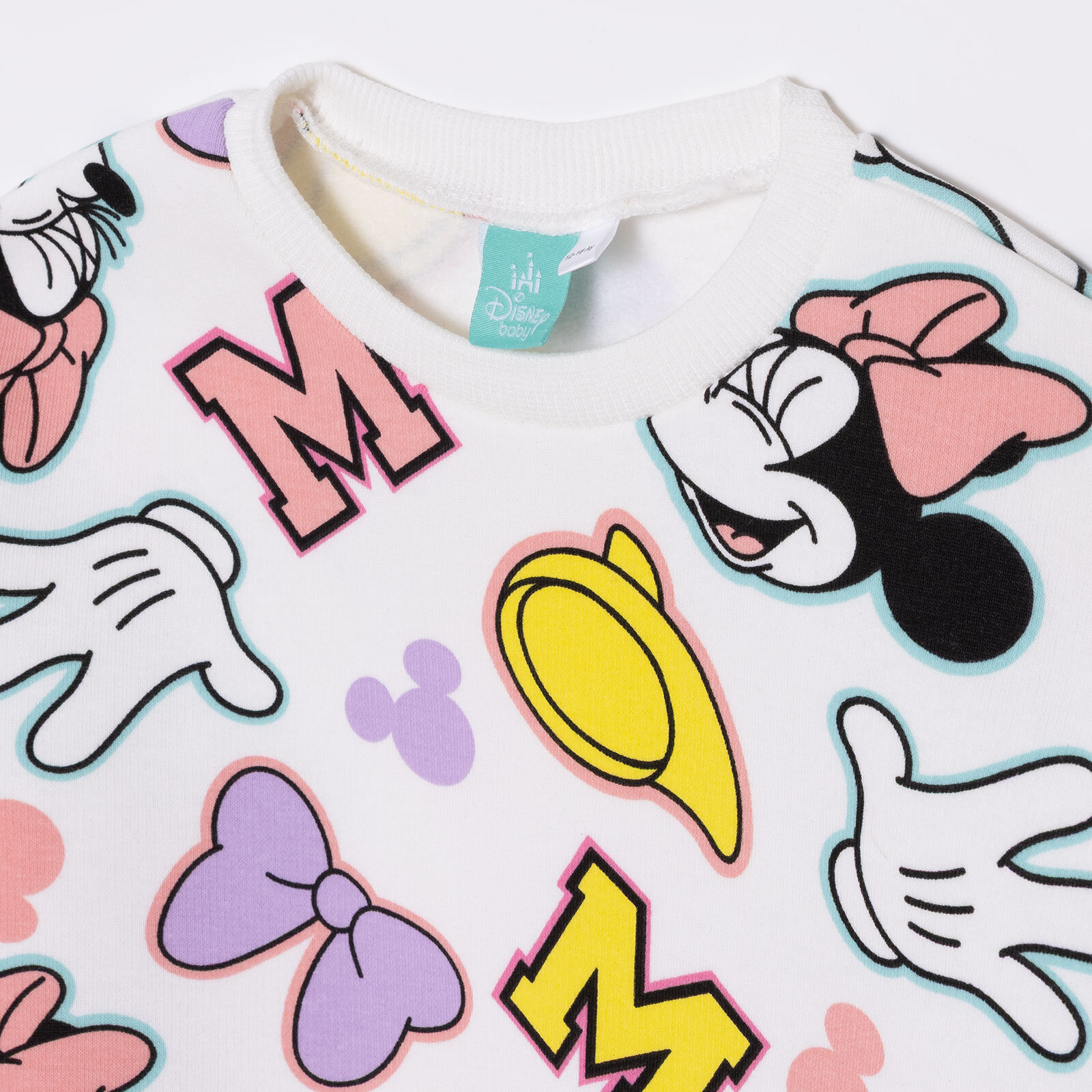 Eşofman Takımı Eşofman Takımı