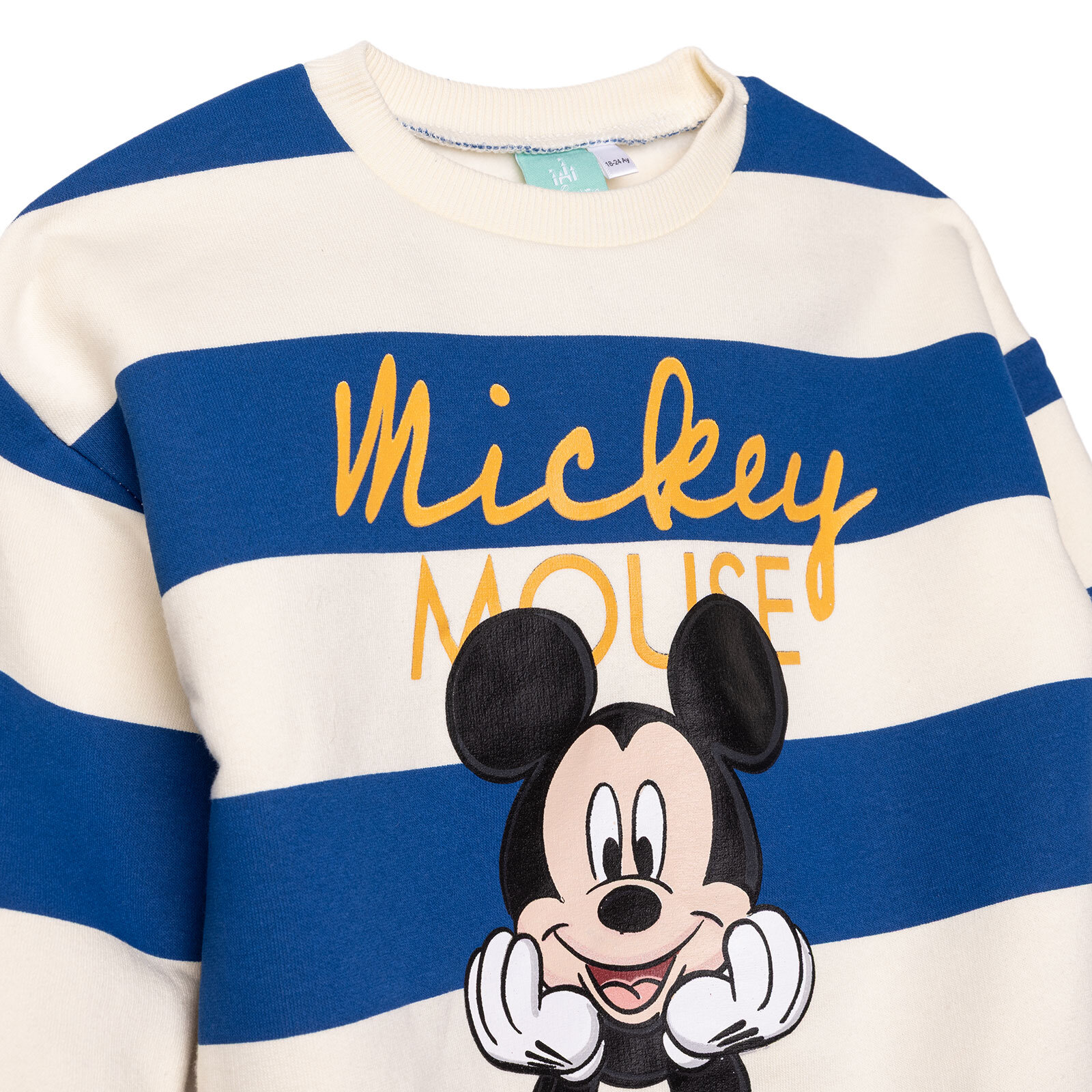 Eşofman Takımı Eşofman Takımı